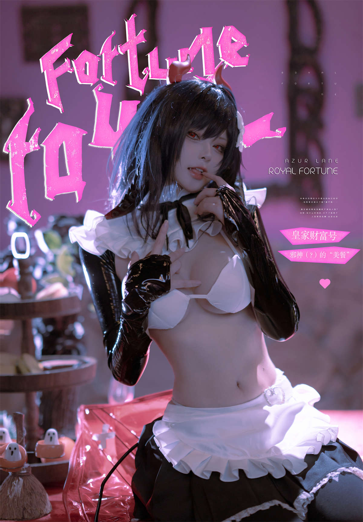 图片[2]-w百合欧皇子w 皇家财富号-日更街拍