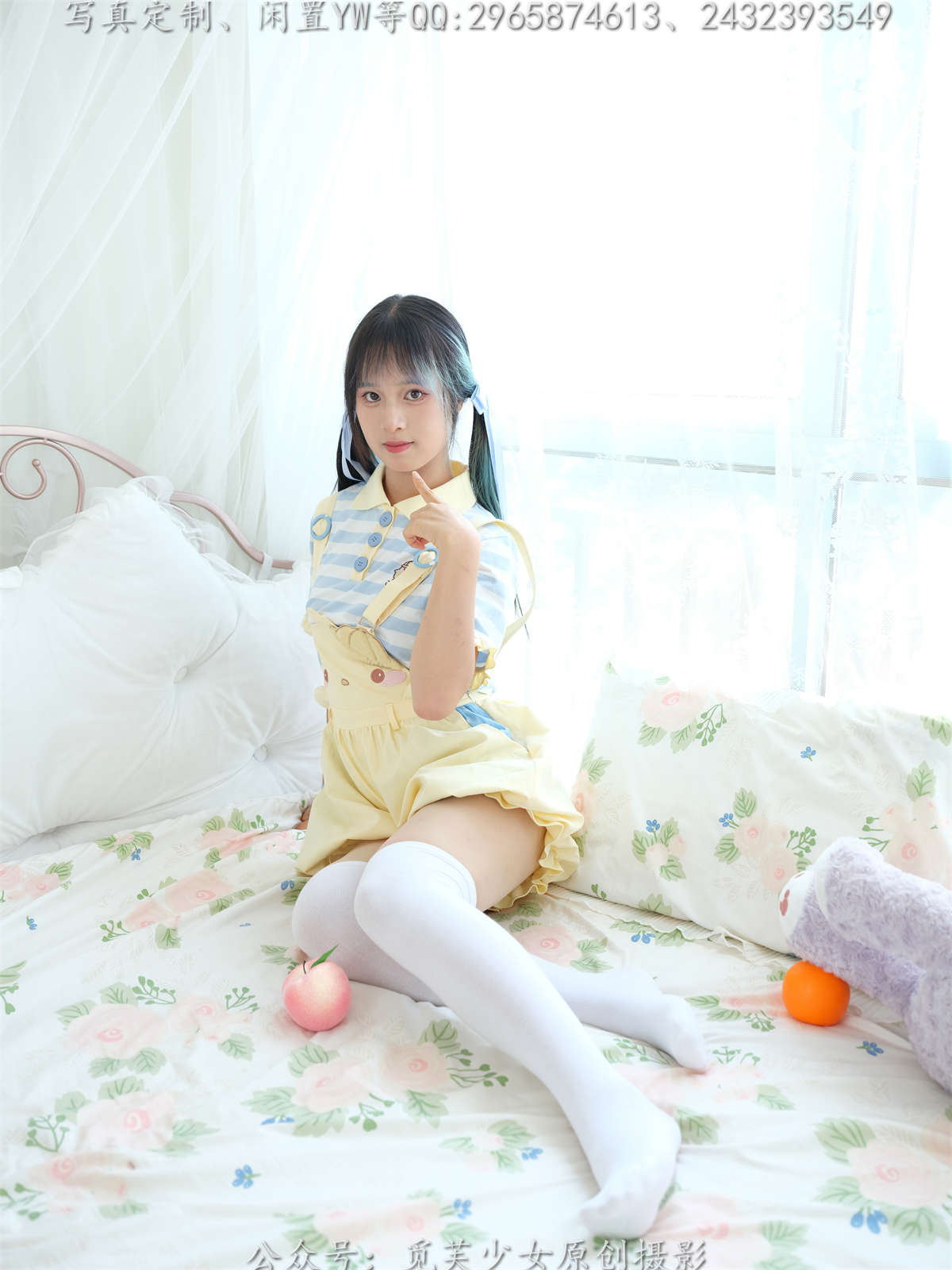 图片[2]-觅芙少女 NO.272 琪儿-岛屿化作小星星-日更街拍