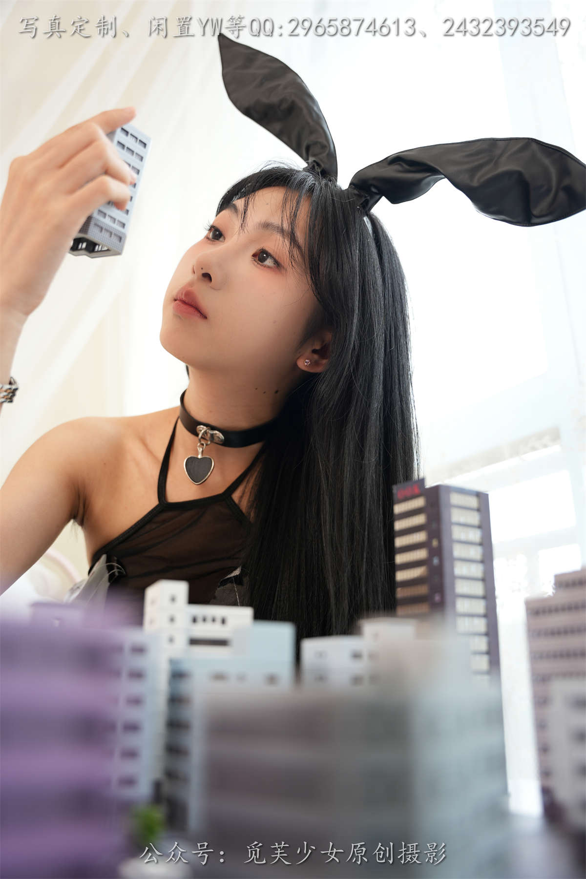 觅芙少女 NO.273 灵儿—梦见误入小人国，化身巨人少女-日更街拍