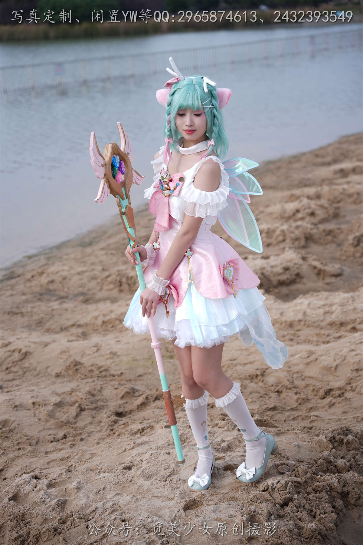 觅芙少女 NO.306 小研-瑶时之祈愿cos-日更街拍