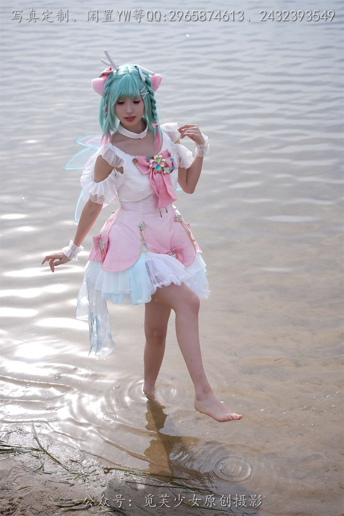 图片[2]-觅芙少女 NO.306 小研-瑶时之祈愿cos-日更街拍