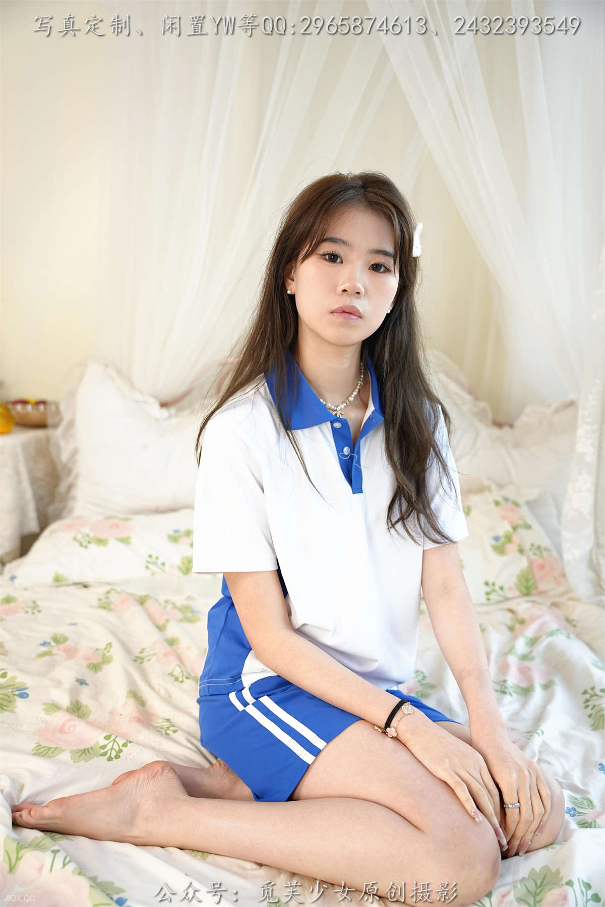 觅芙少女 NO.136期 依依-还有半年就不是穿校服的年纪了-日更街拍