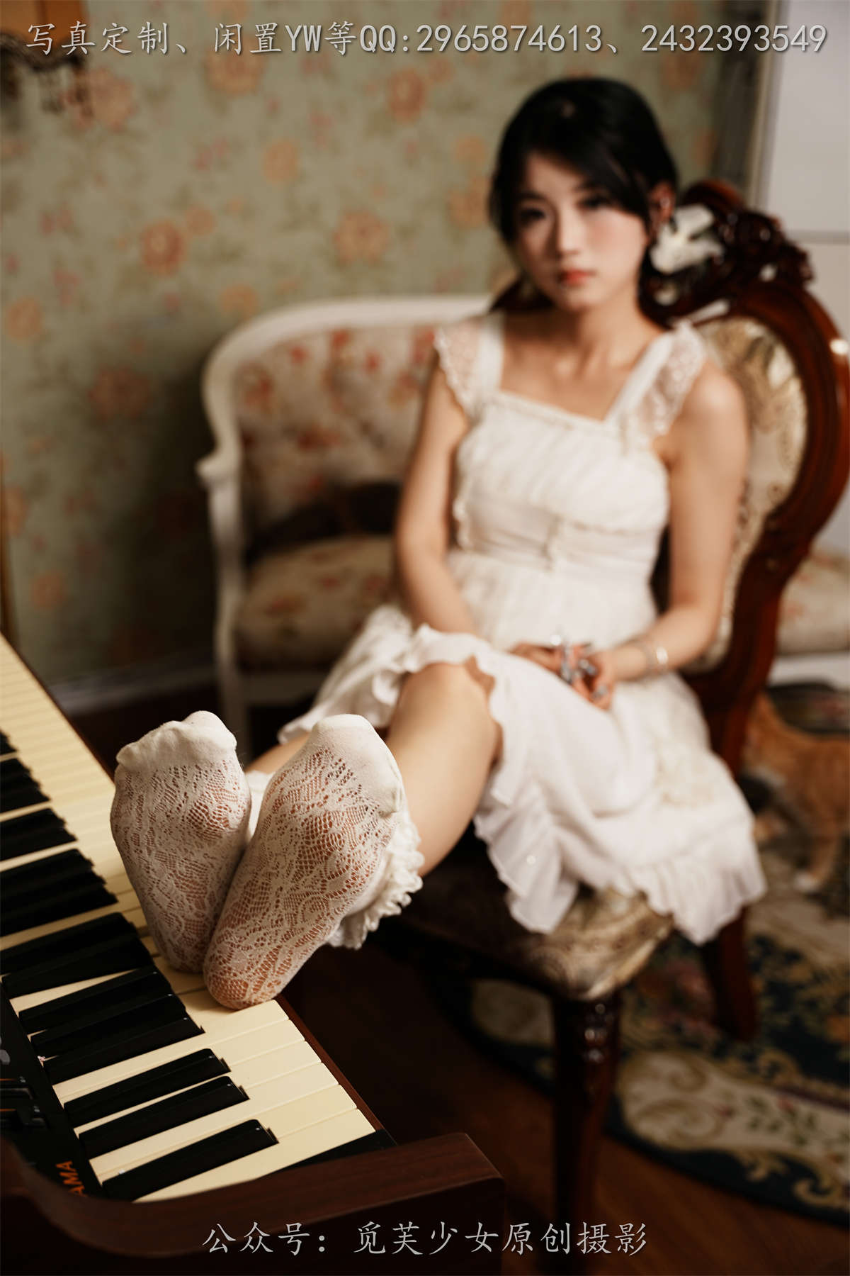 觅芙少女 NO.214 薇薇-夏日初恋感小白裙-日更街拍