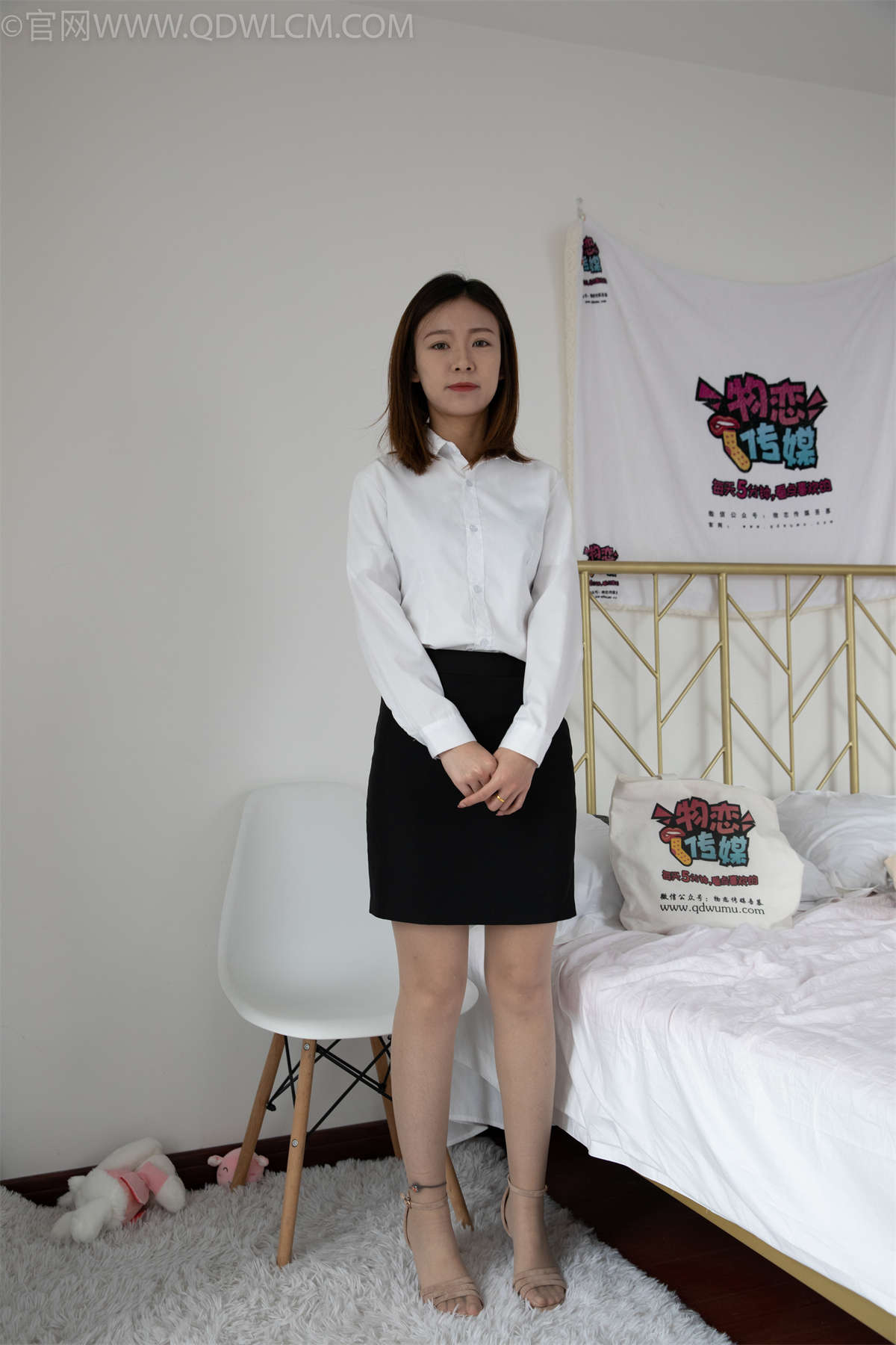 物恋传媒 NO.1203 婷婷-知性风-日更街拍