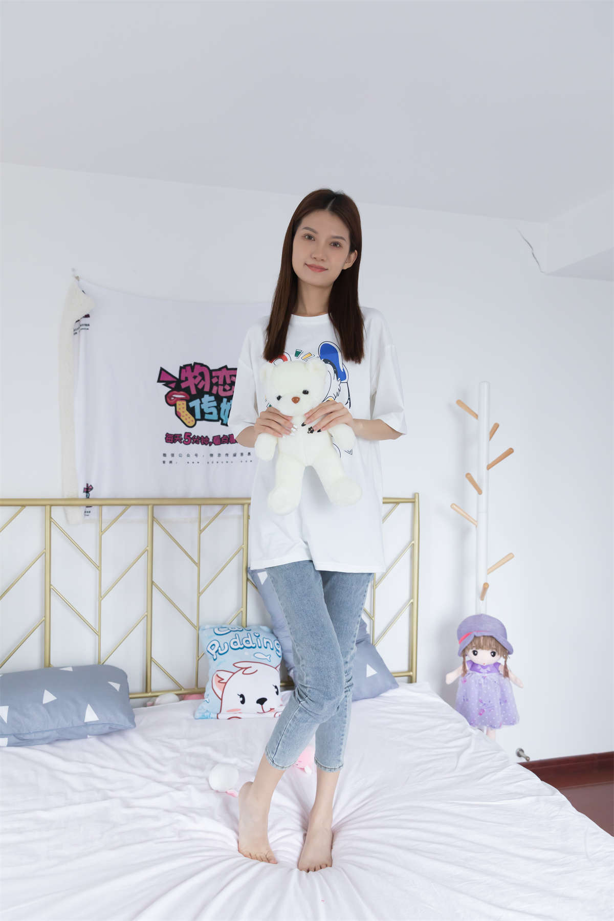 物恋传媒 NO.813 想想-风里柠檬草-日更街拍