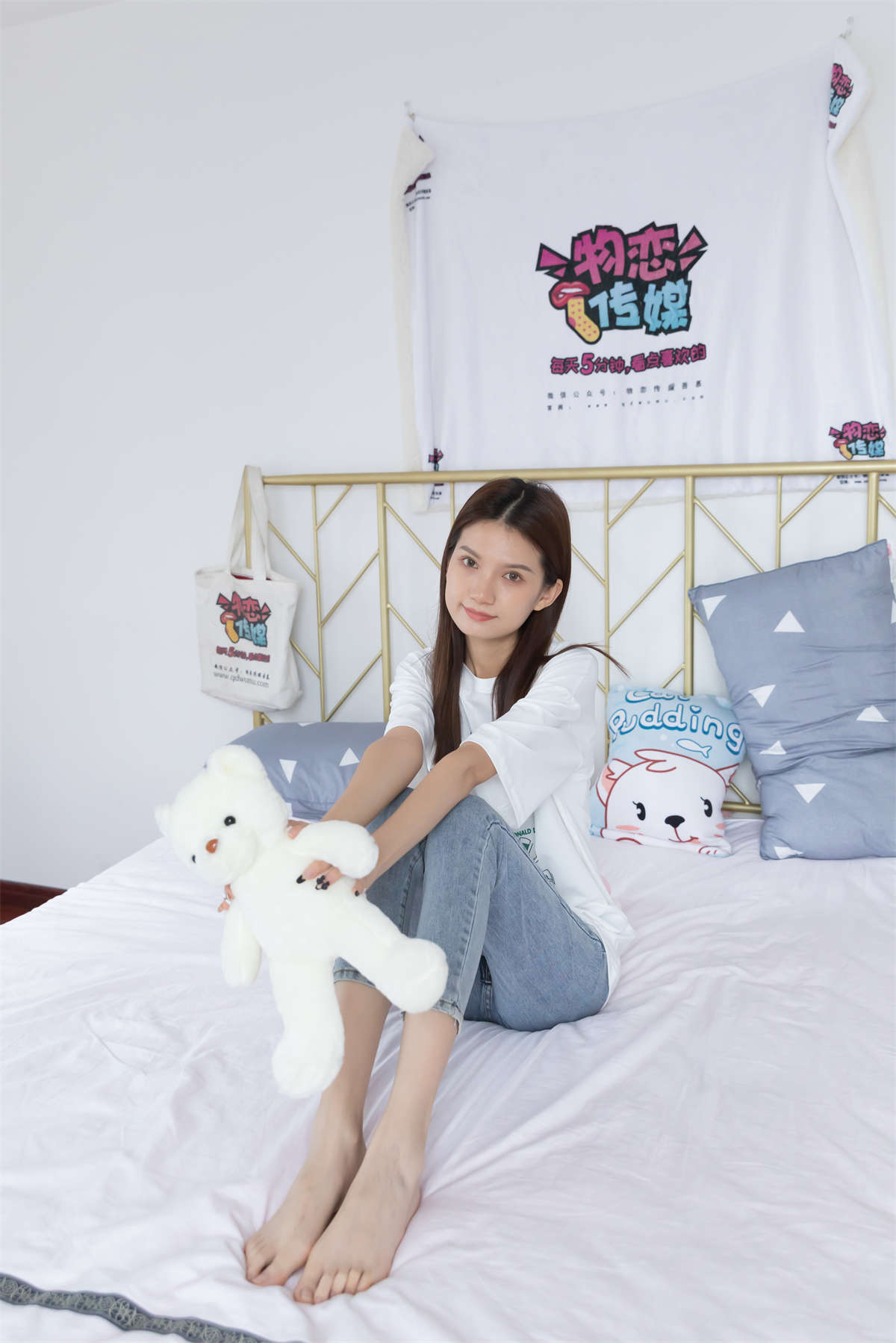 图片[2]-物恋传媒 NO.813 想想-风里柠檬草-日更街拍