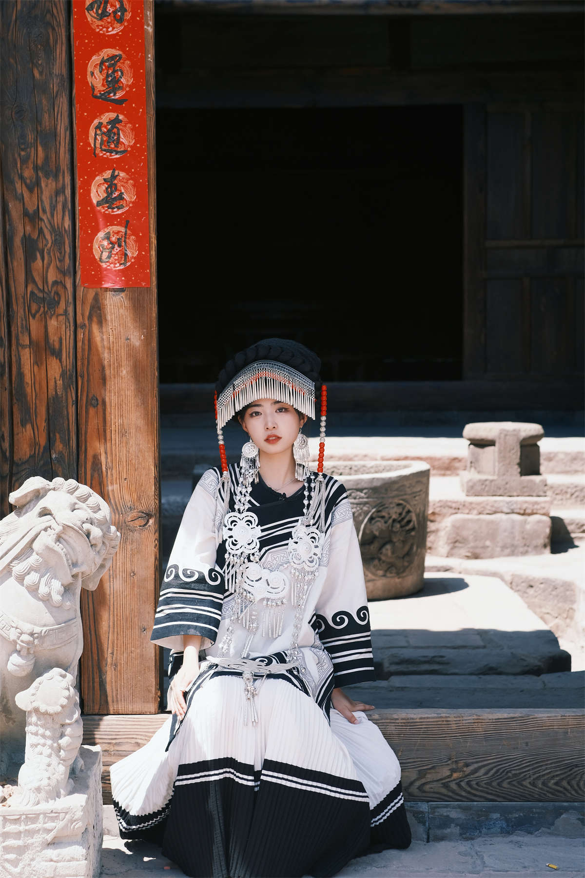 YITUYU艺图语 2024.07.27 一千公里 是思思呀wo插图1