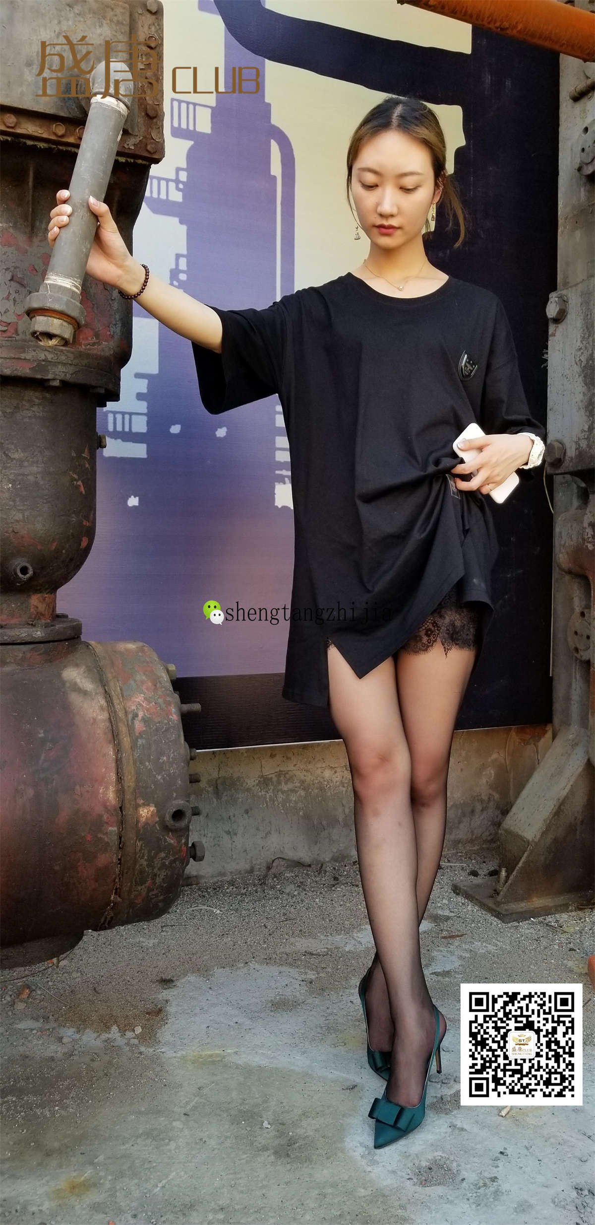 图片[2]-盛唐CLUB NO.008 摄影基地的黑色诱惑-日更街拍
