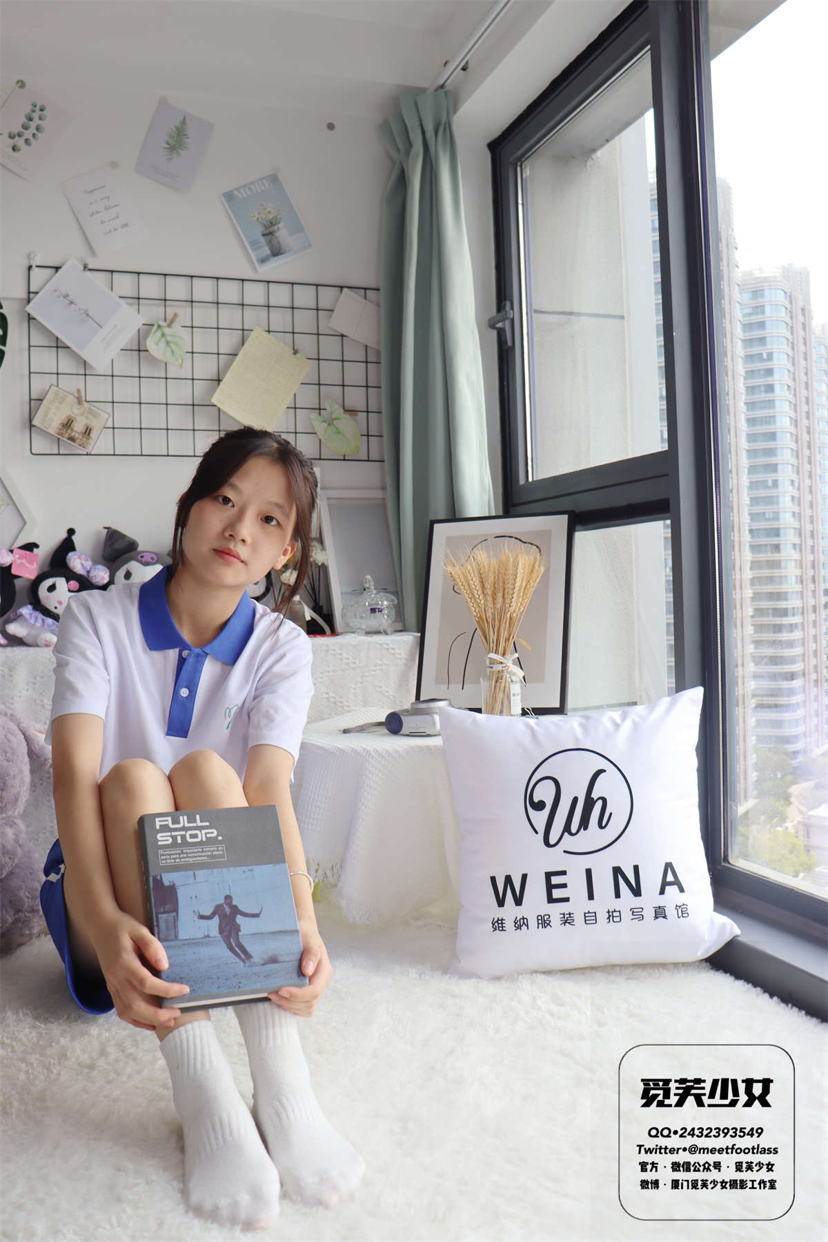 觅芙少女 NO.002 怀念17岁的校服与蝉鸣交织的夏天-日更街拍