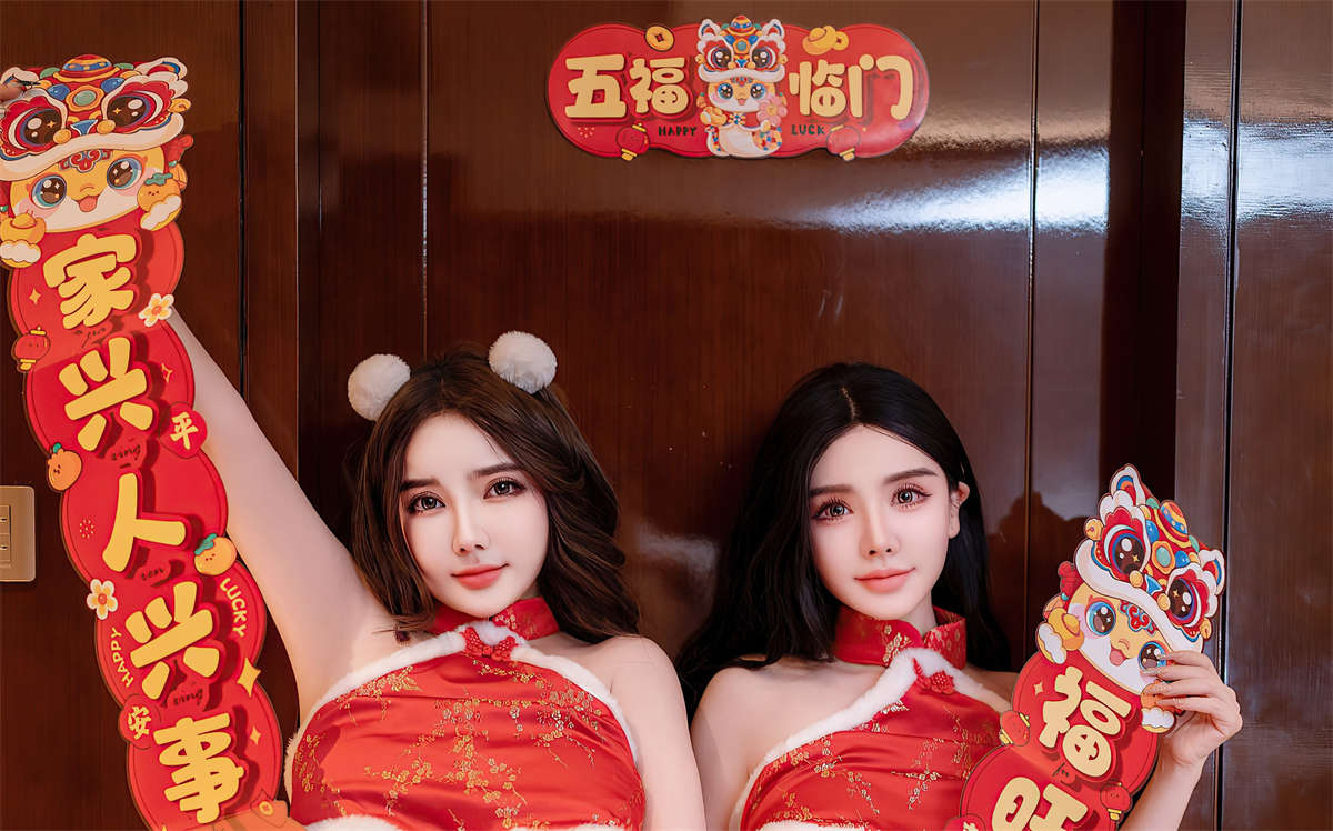 图片[2]-XINGYAN星颜社 2025.01.26 VOL.304 模特合集-日更街拍