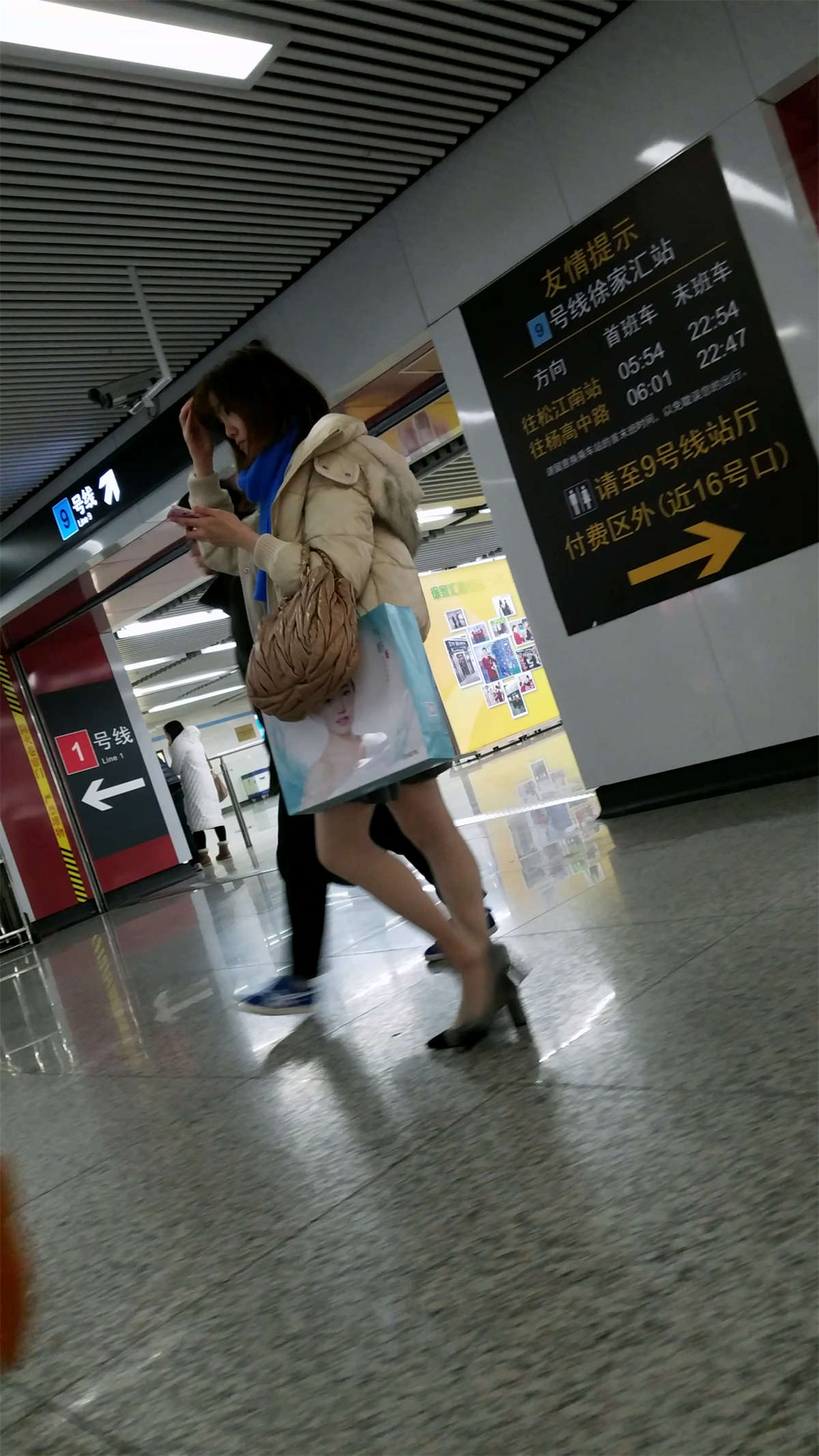 妹子你冷吗？-日更街拍