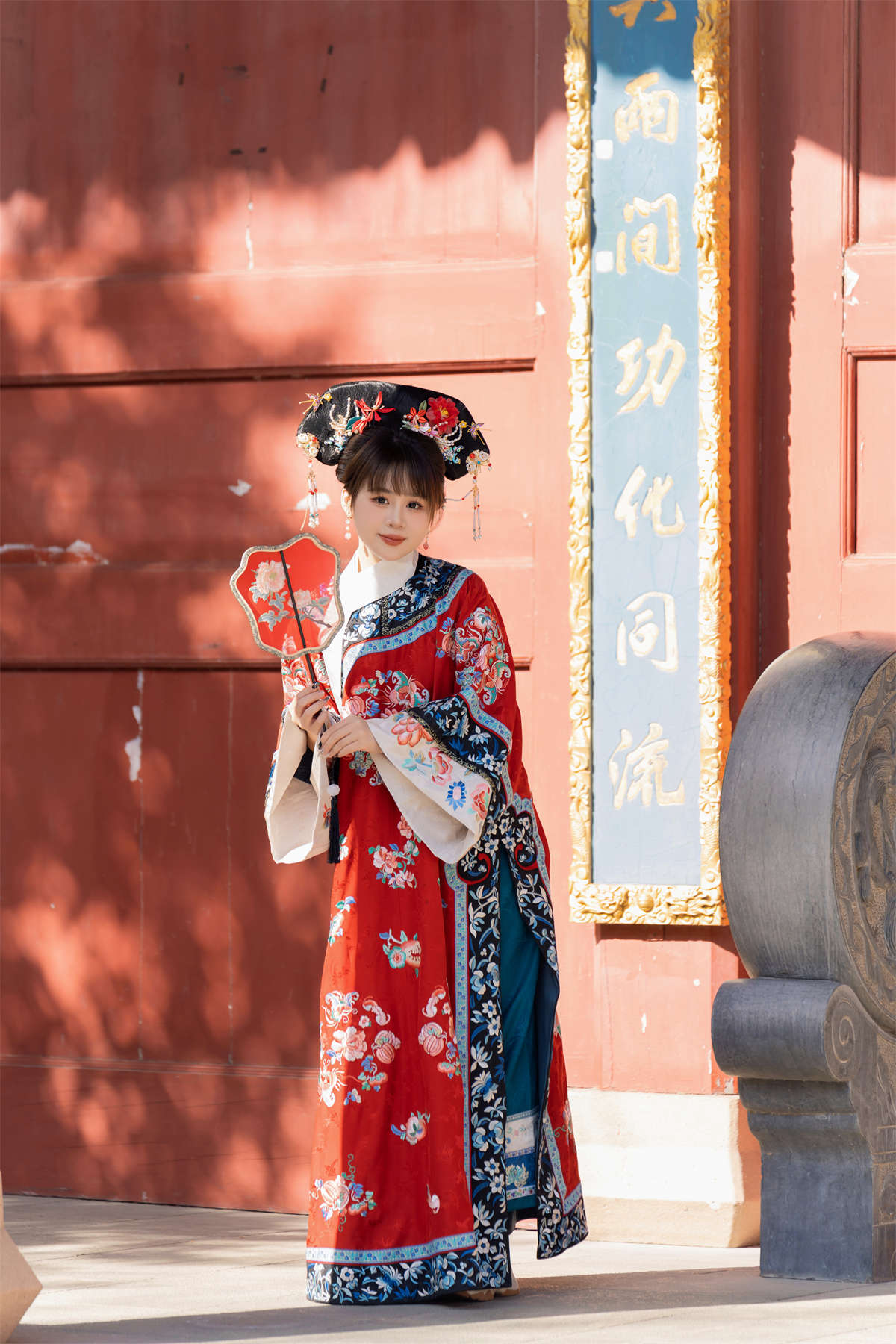 YITUYU艺图语 2024.01.13 有一个姑娘 泡芙小方-日更街拍