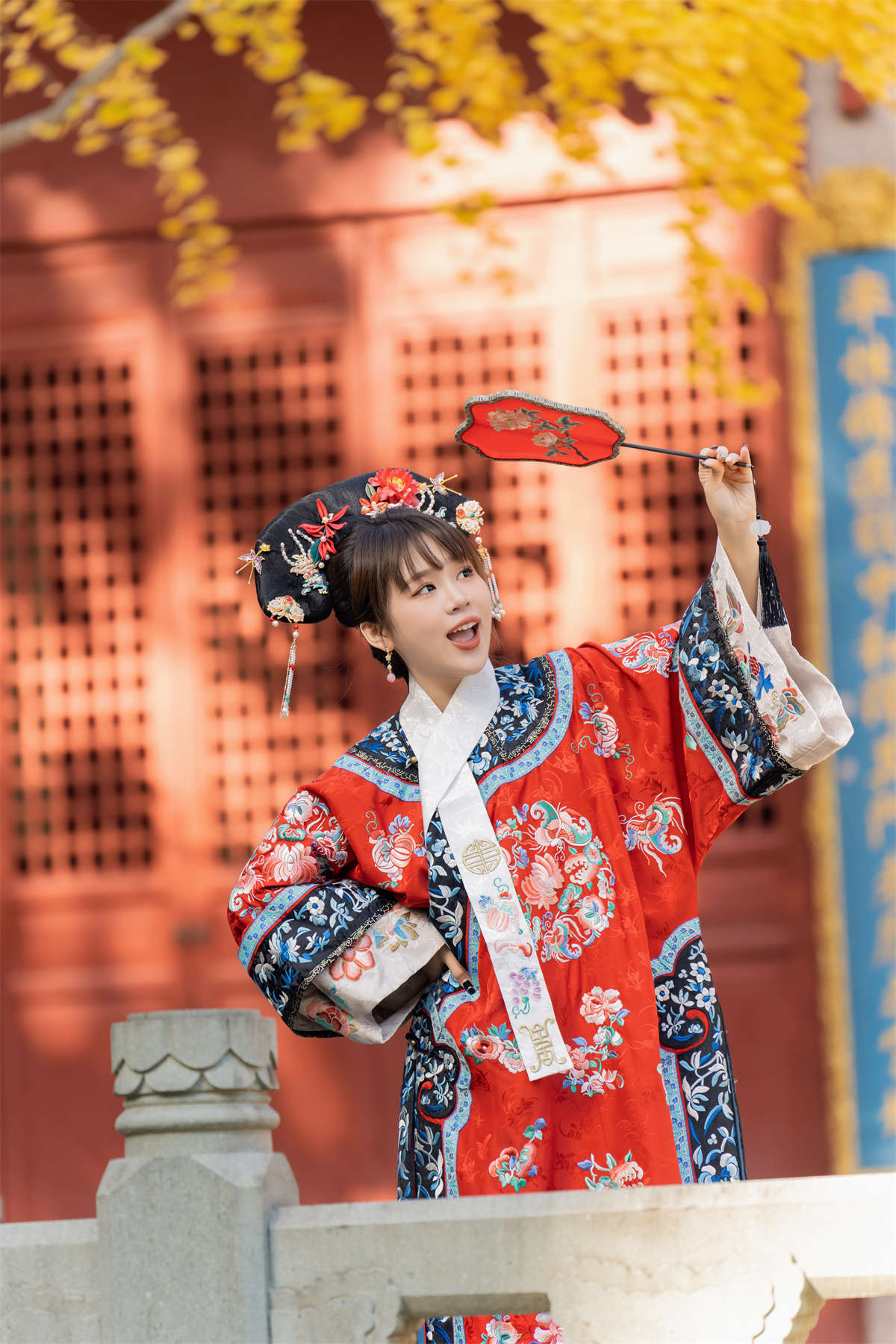 YITUYU艺图语 2024.01.13 有一个姑娘 泡芙小方插图1