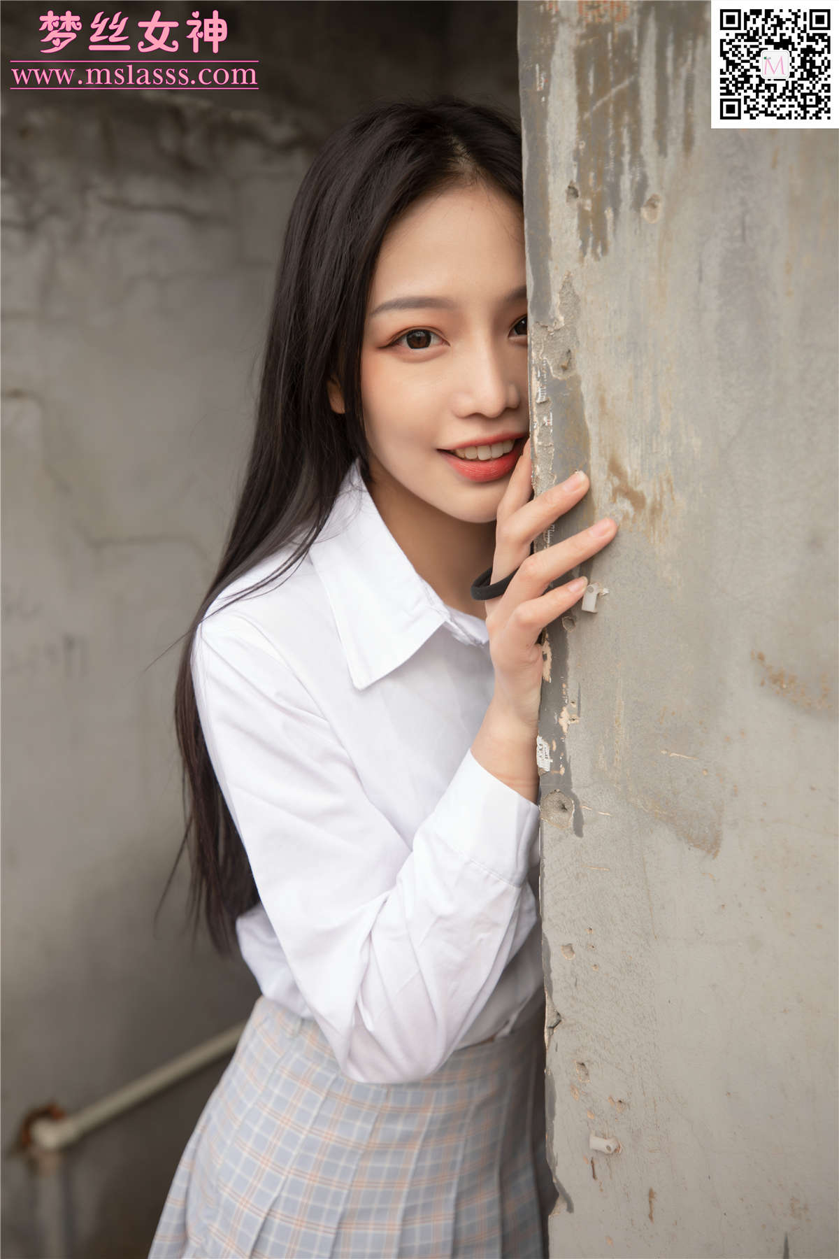 2020.03.28 小苏琪《性感的小嘴唇》-日更街拍