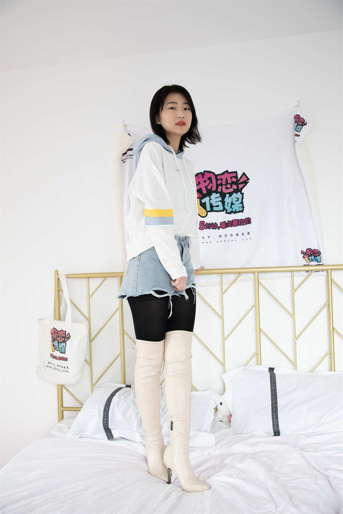 物恋传媒 NO.745期 小凌-星野与风-日更街拍