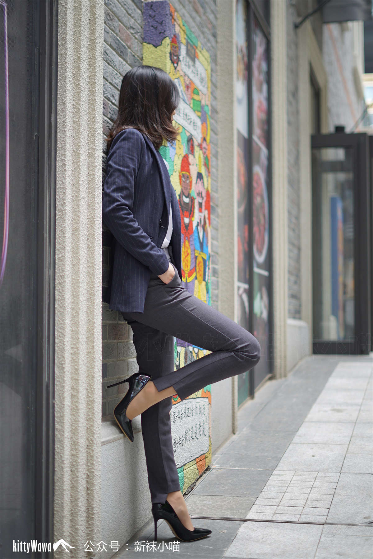 kittyWawa袜小喵 KT075 喵姐姐的职业装-日更街拍