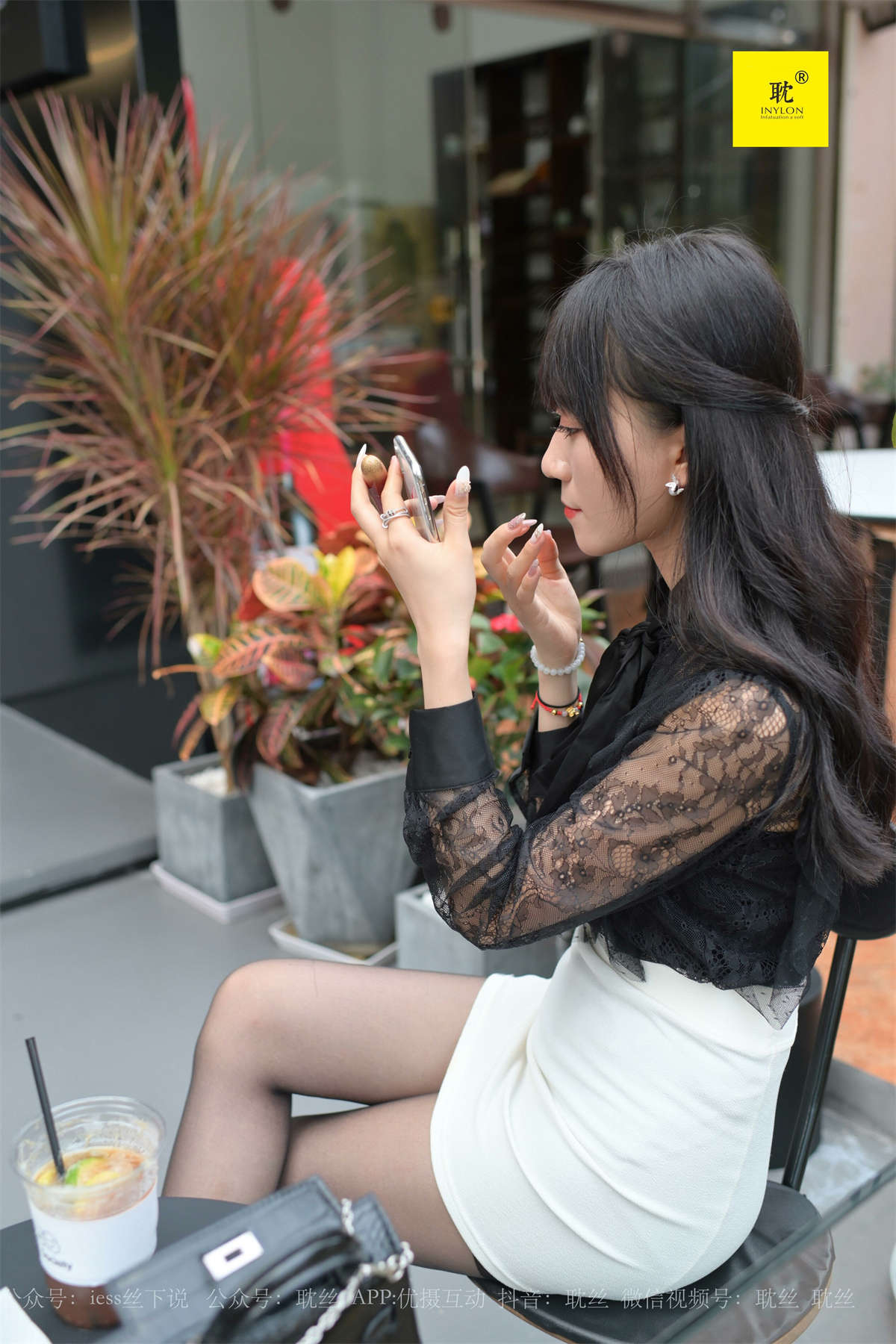 IESS异思趣向018 耽丝第N种幻想之咖啡厅的意外⑧-日更街拍