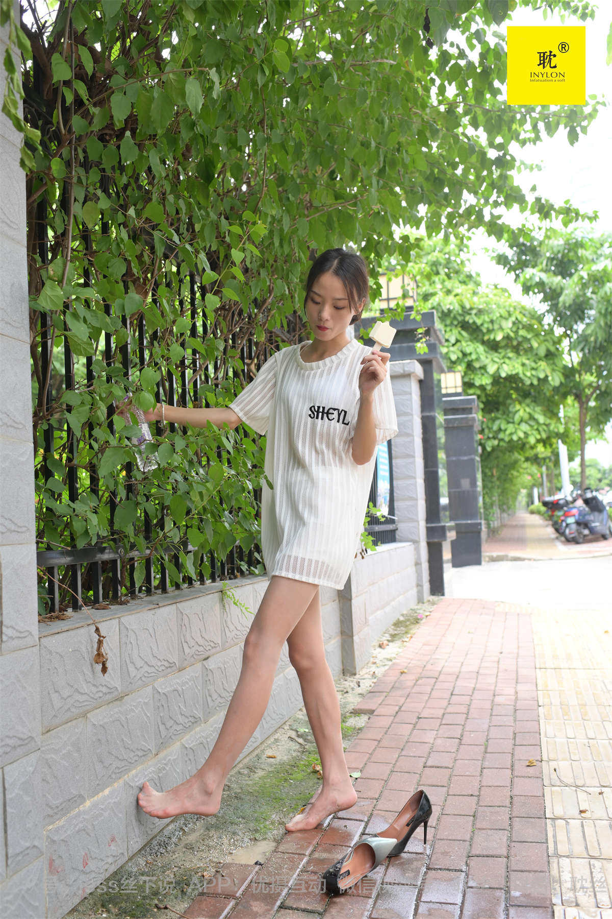 图片[2]-IESS异思趣向021 耽丝第N种幻想之孤单的周末④-日更街拍