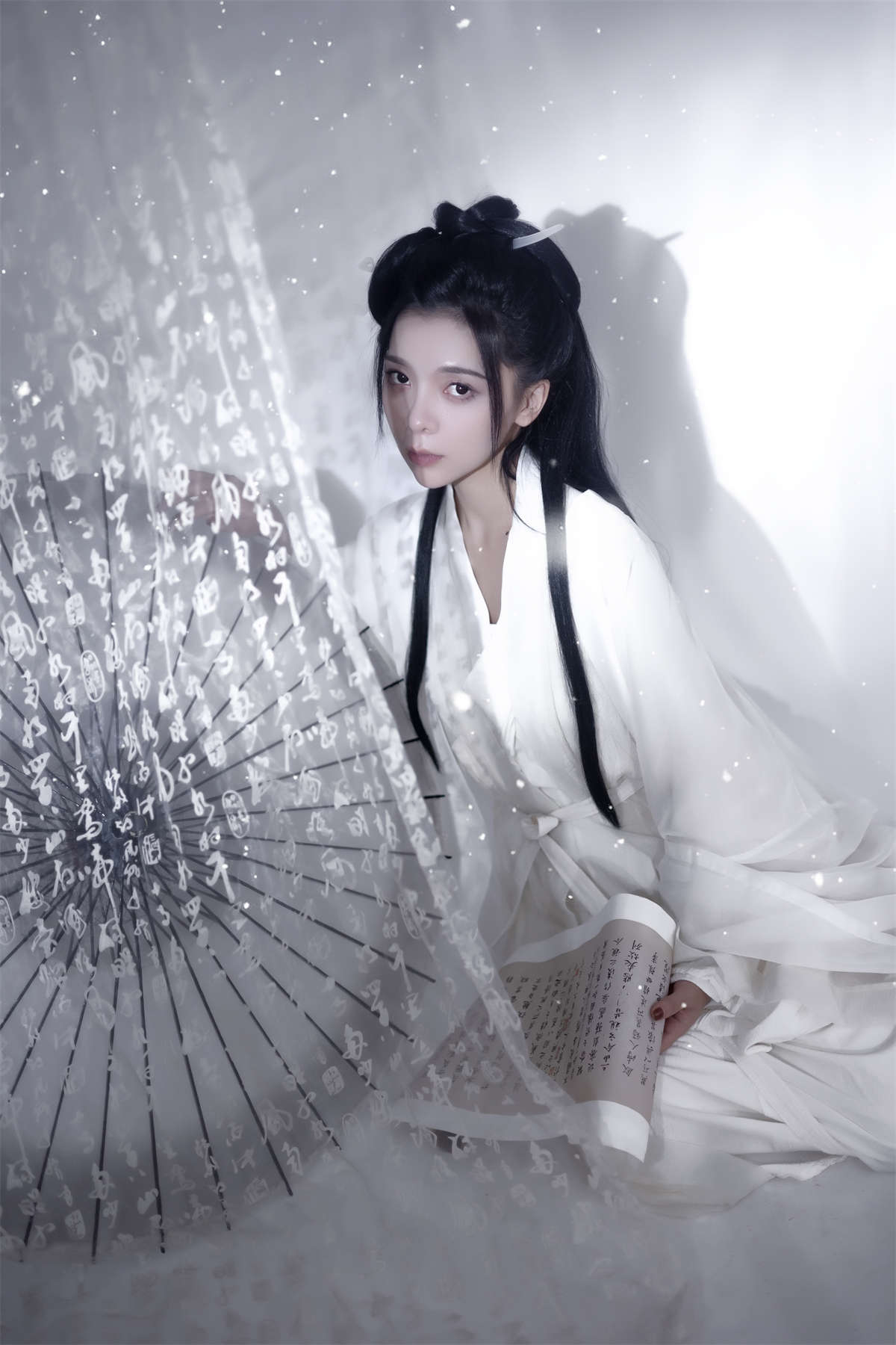 YITUYU艺图语 2022.12.05 不才 依零插图1