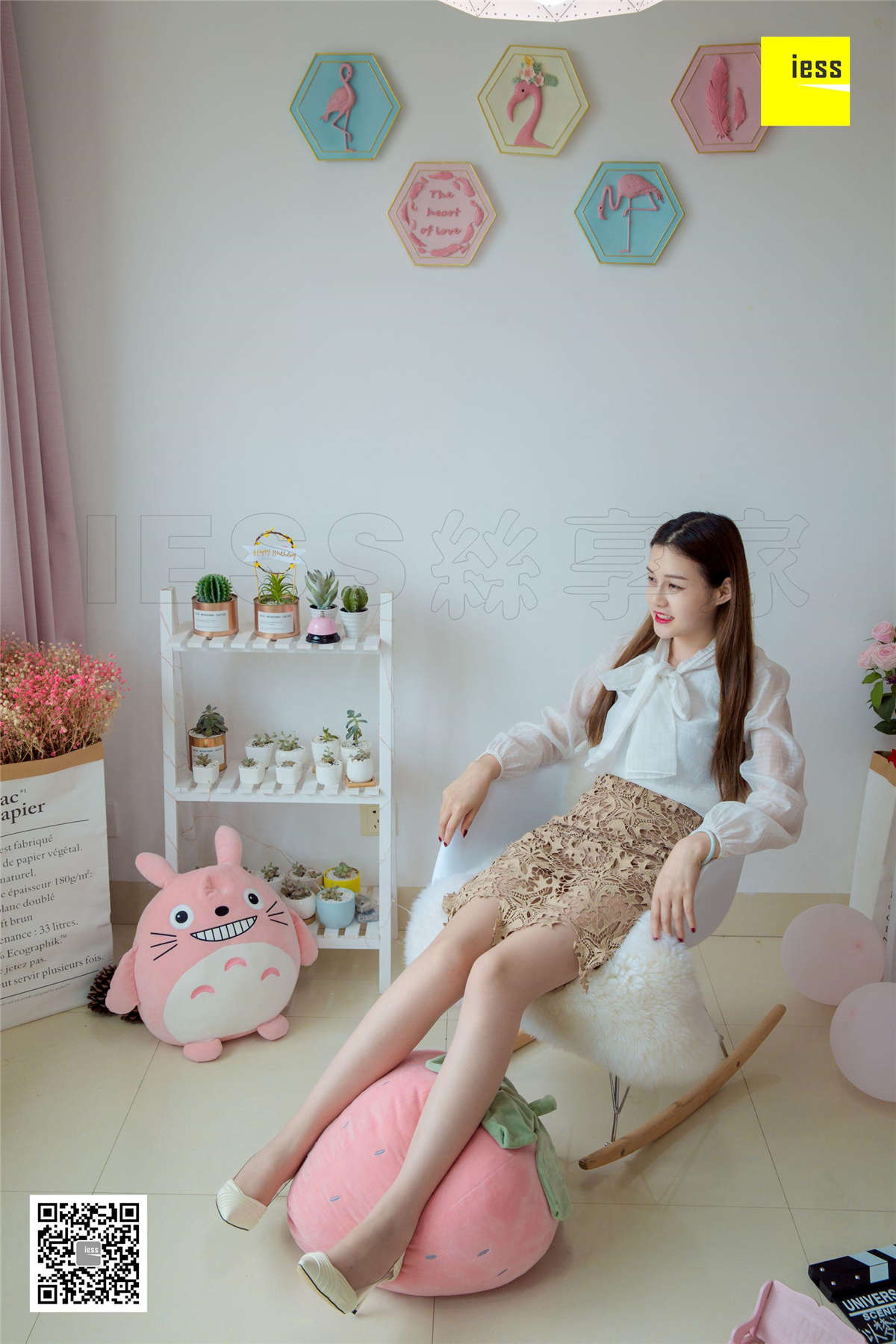 图片[2]-IESS异思趣向 丝享家326期：九妹的星星镂空裙九妹-日更街拍