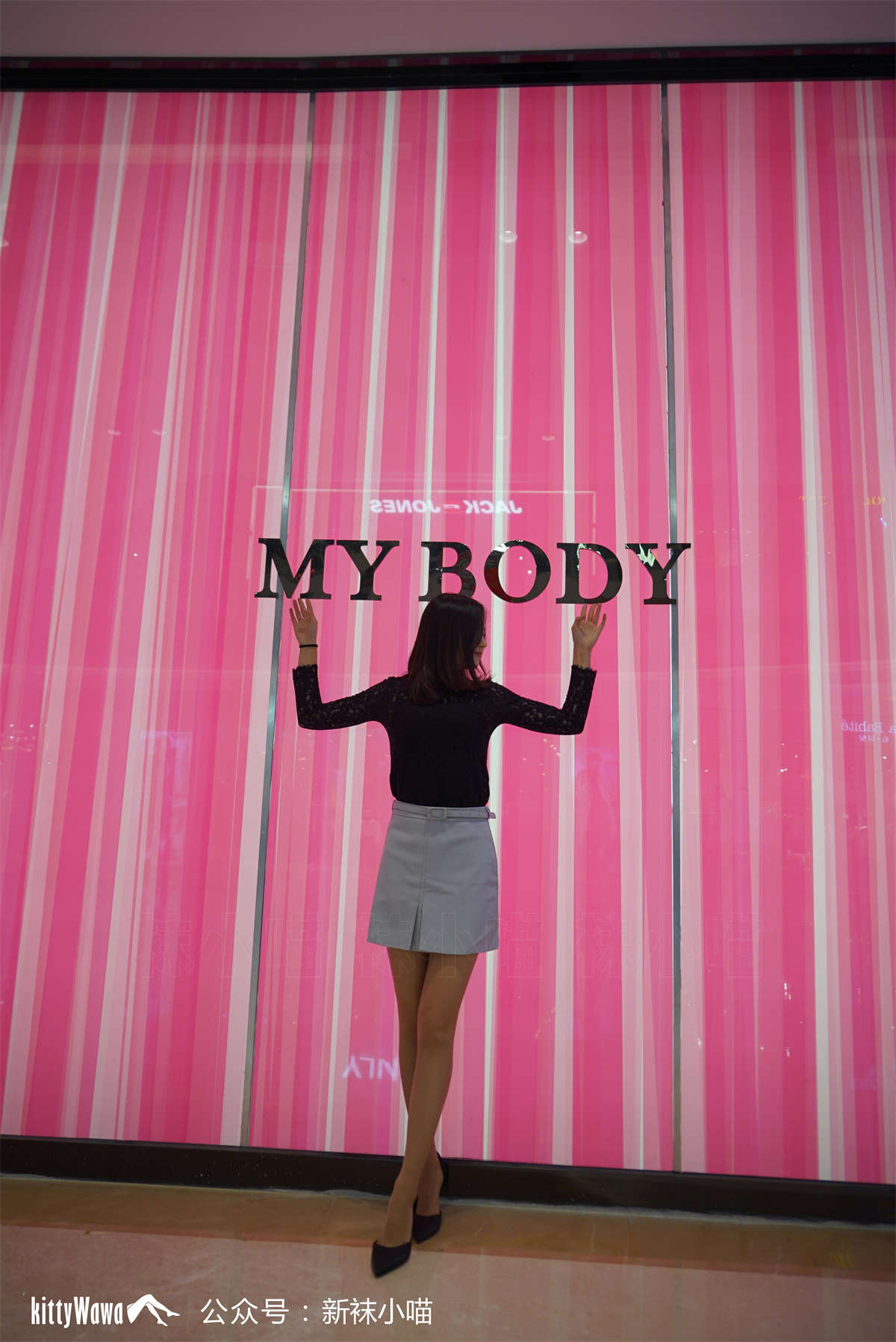 kittyWawa袜小喵 KT087 大牌驾到-日更街拍