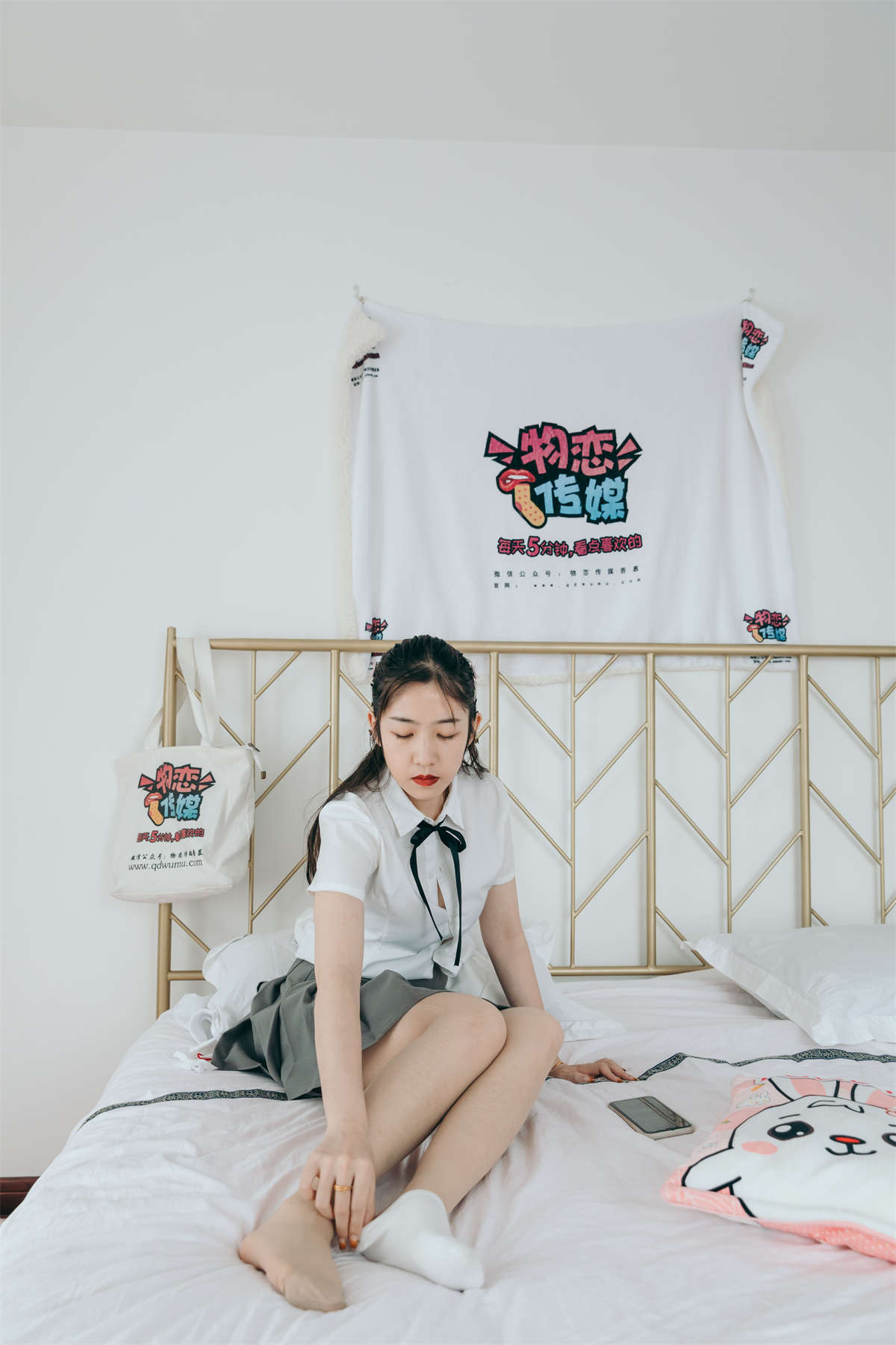 物恋传媒 NO.821 笑笑-柳如风-日更街拍