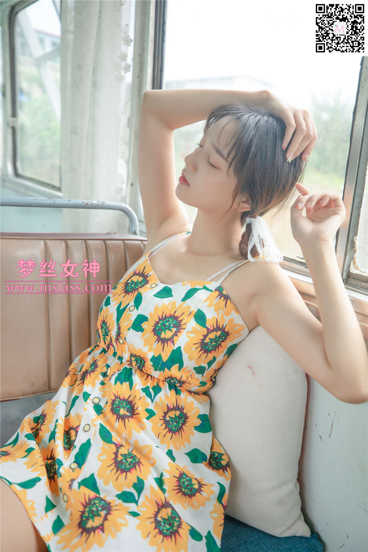 2020.09.14 玥玥《村落》-日更街拍