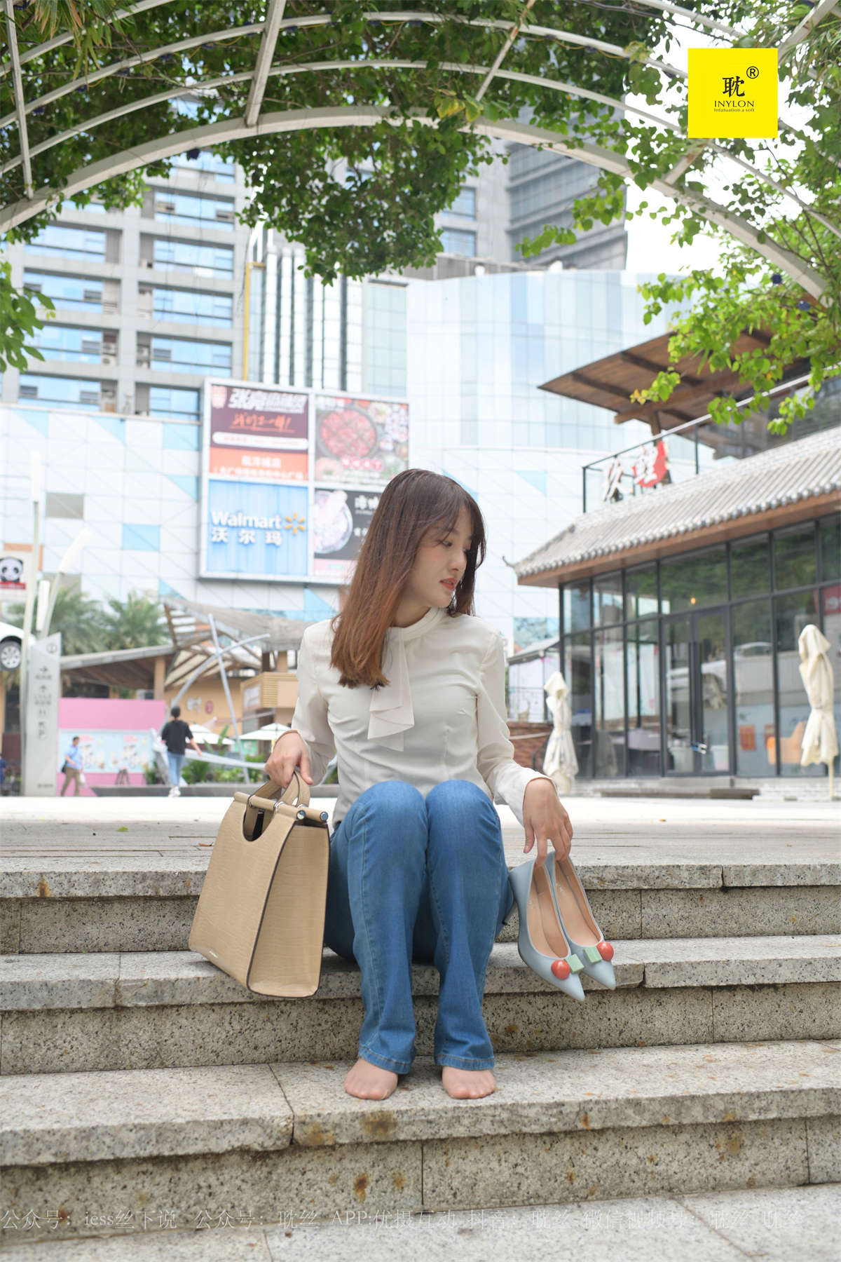 IESS异思趣向039 耽丝第N种幻想之婉萍的一天③-日更街拍