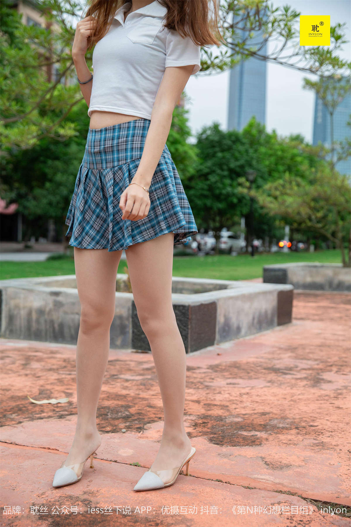 IESS异思趣向042 耽丝第N种幻想之婉萍札记②-日更街拍