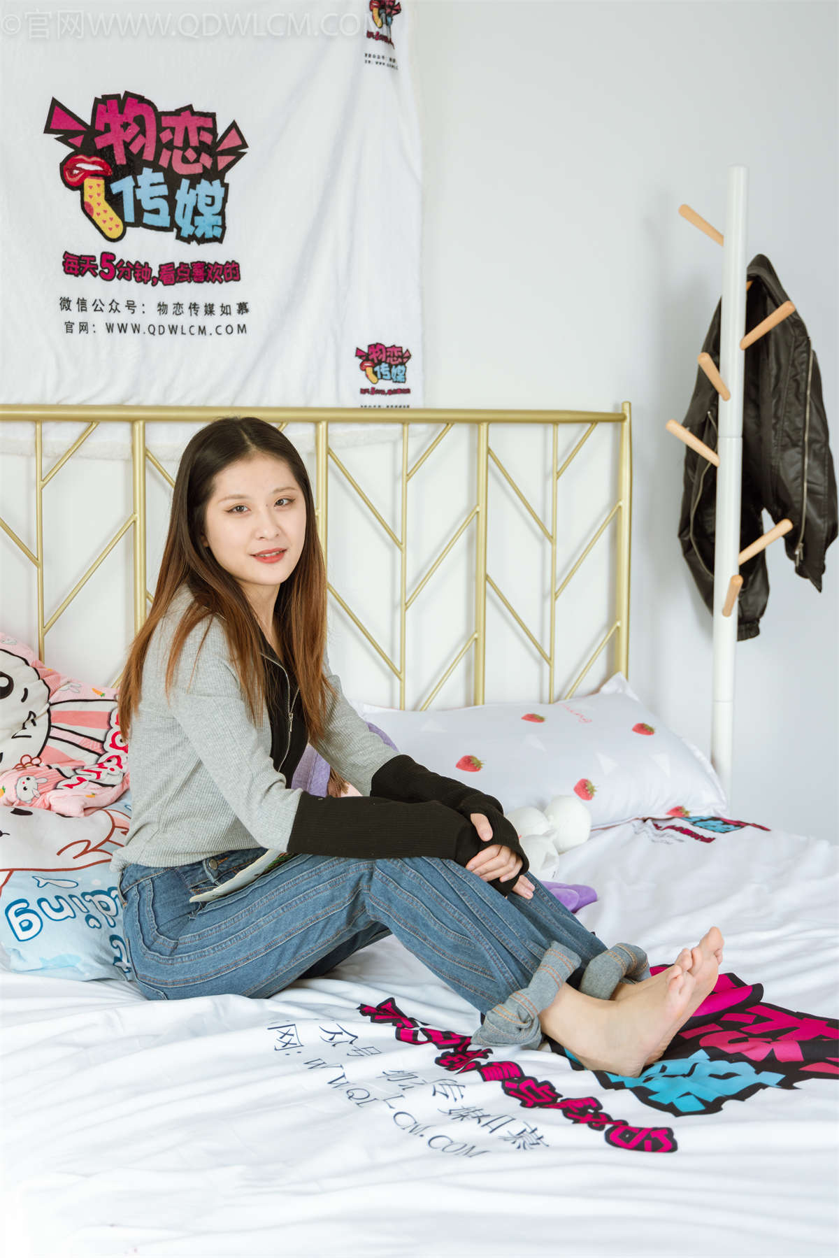 物恋传媒 NO.1022 思思-一杯清茶-日更街拍