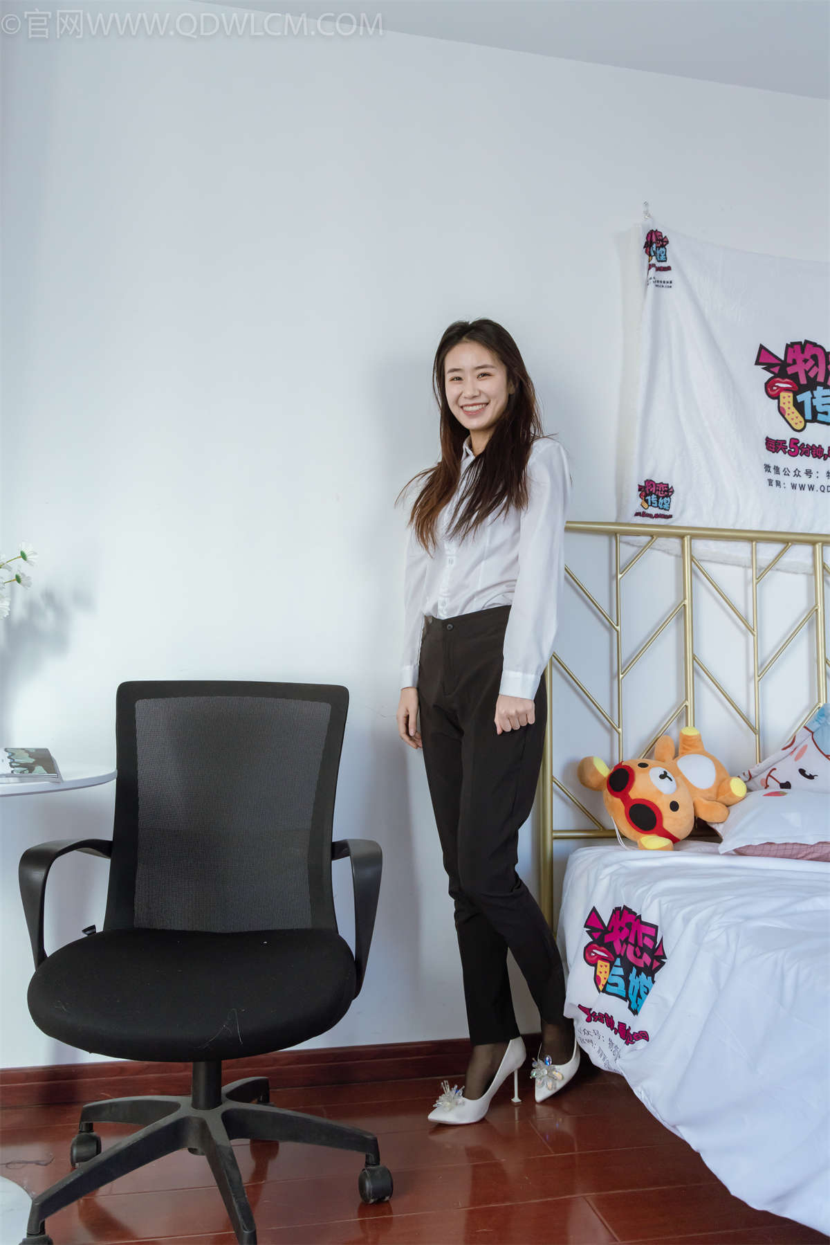 图片[2]-物恋传媒 NO.1025 菜菜-阳光午后-日更街拍