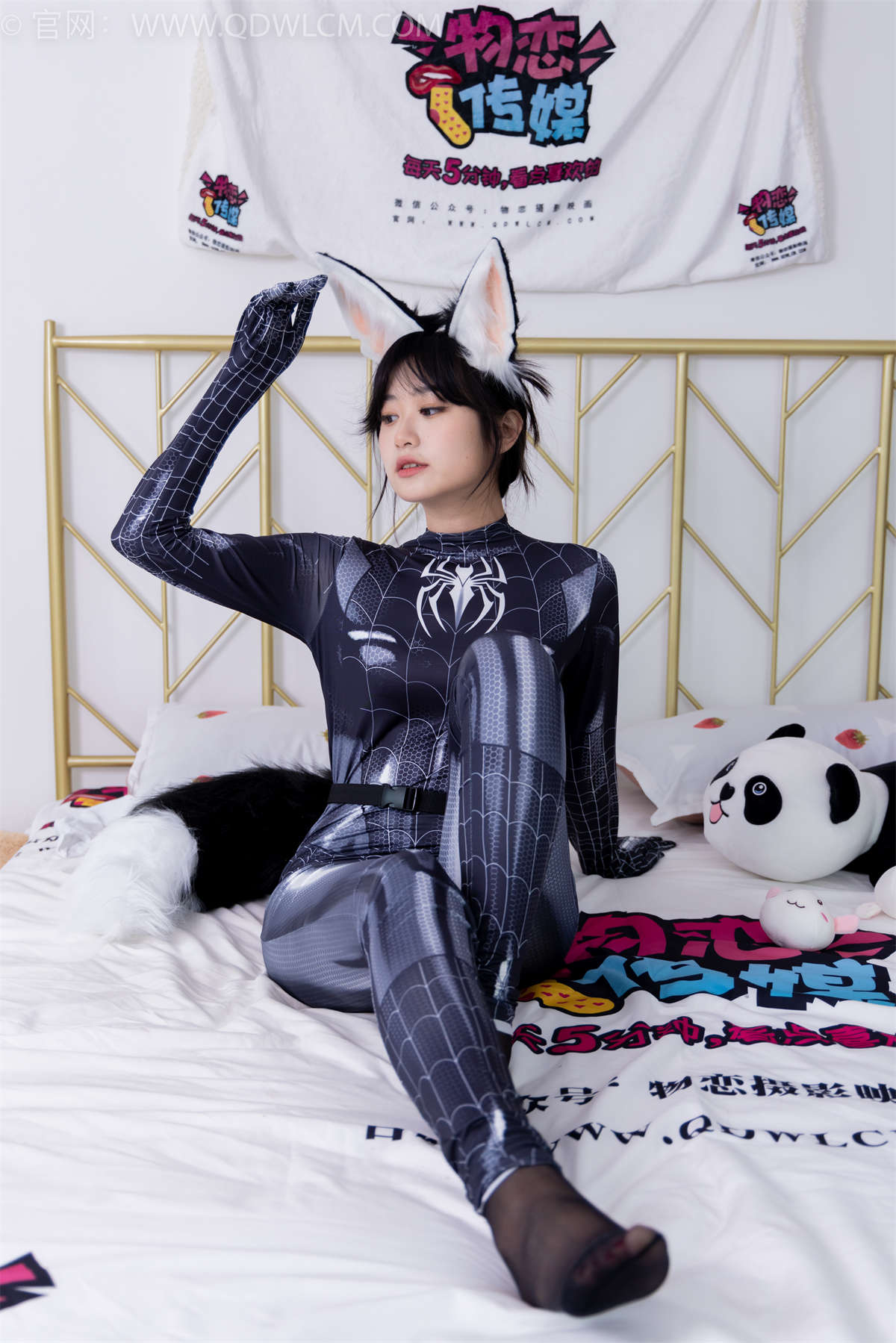 物恋传媒 NO.1619 小敏-热爱山海-日更街拍