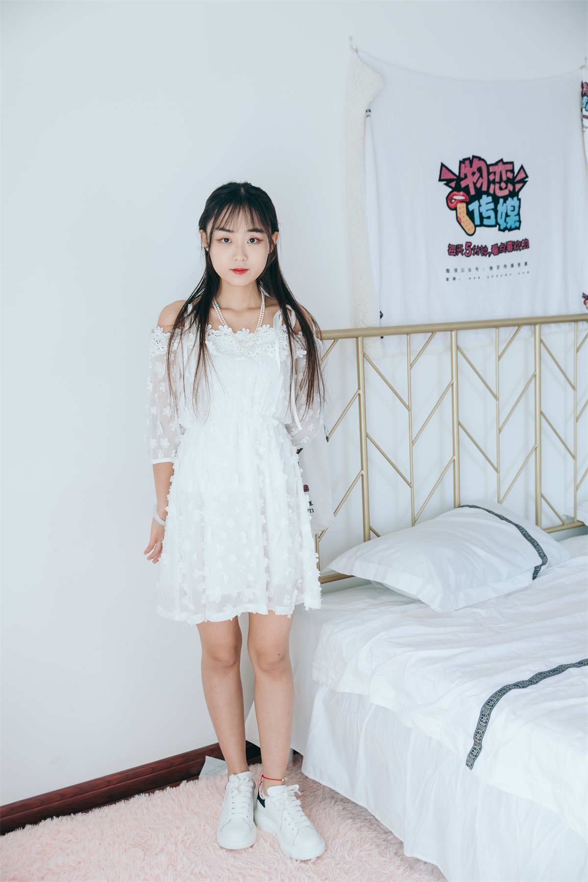 图片[2]-物恋传媒 NO.763期 喵喵-爱与执着-日更街拍