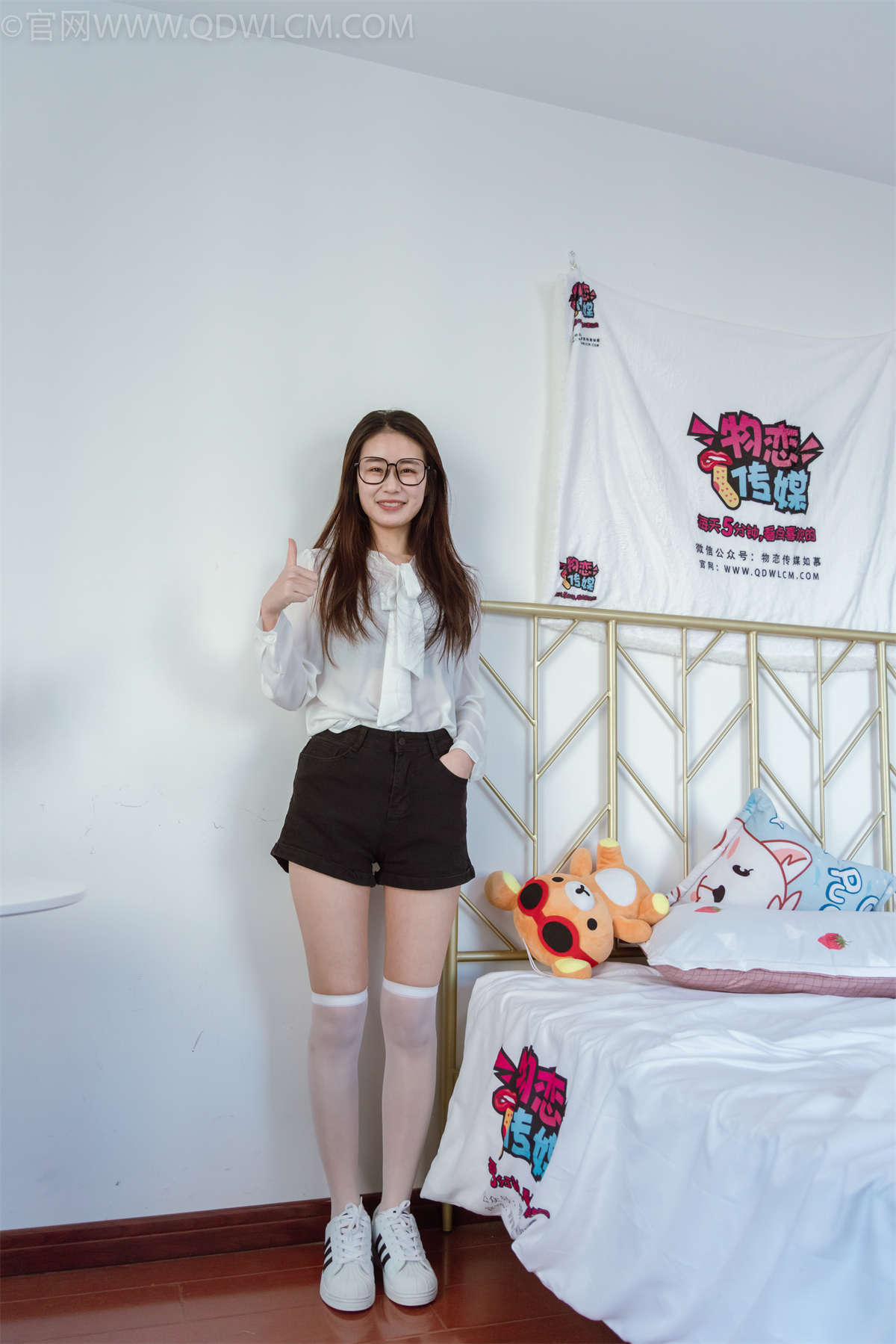 图片[2]-物恋传媒 NO.1031 菜菜-活力与青涩-日更街拍