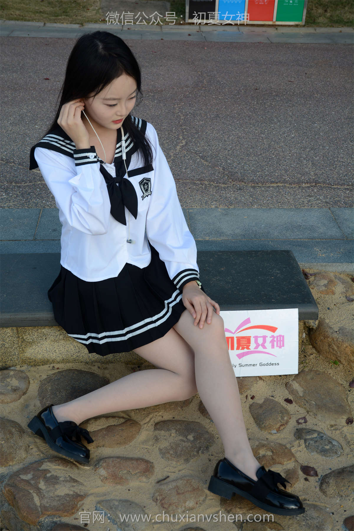 初夏女神 NO.130 双双 晚会训练-日更街拍