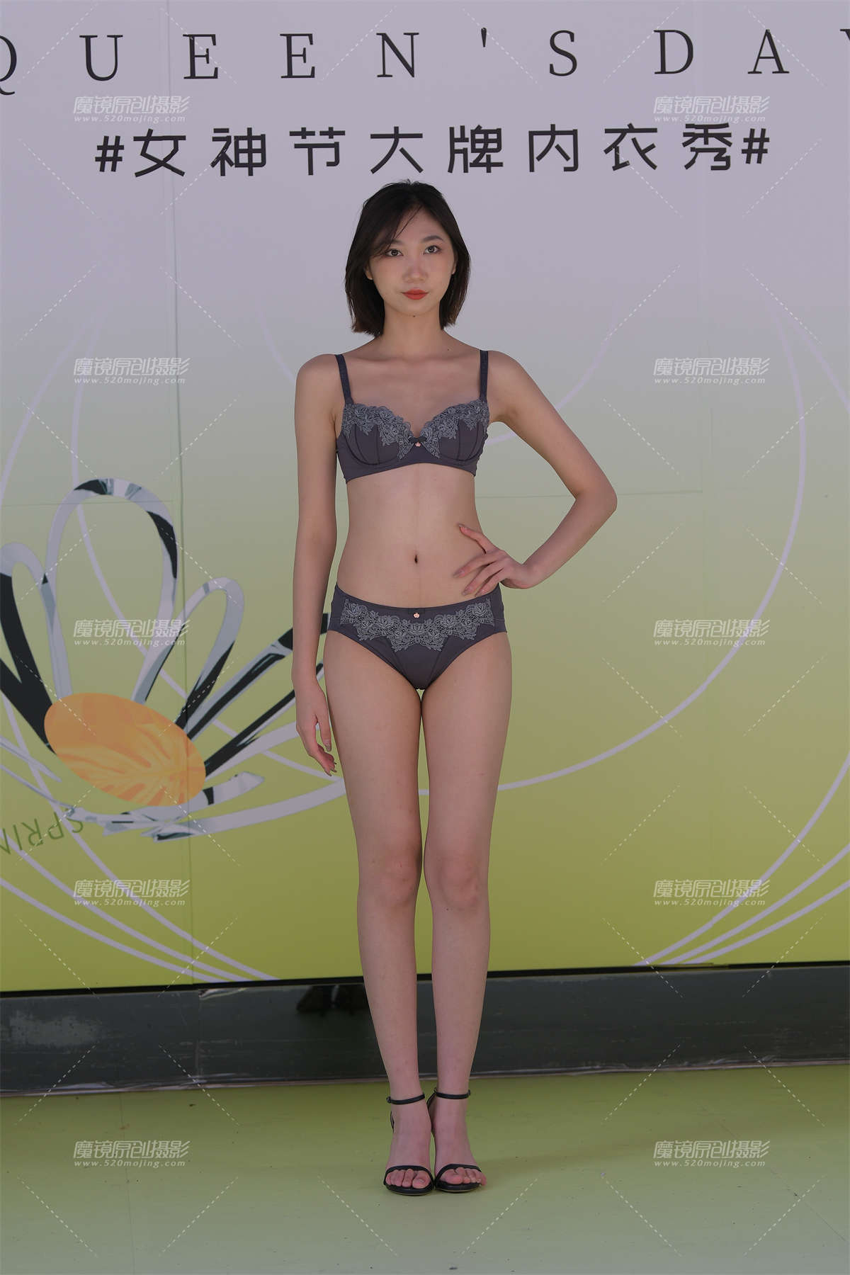 一模两套，美腿内衣模特~-日更街拍