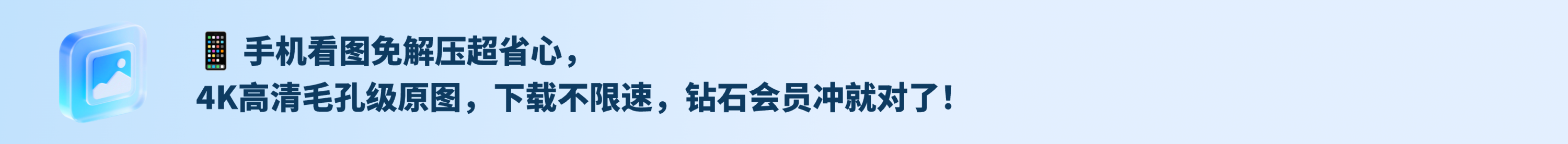 图片[4]-绮梦 NO.144 露露 （无印珍藏版）