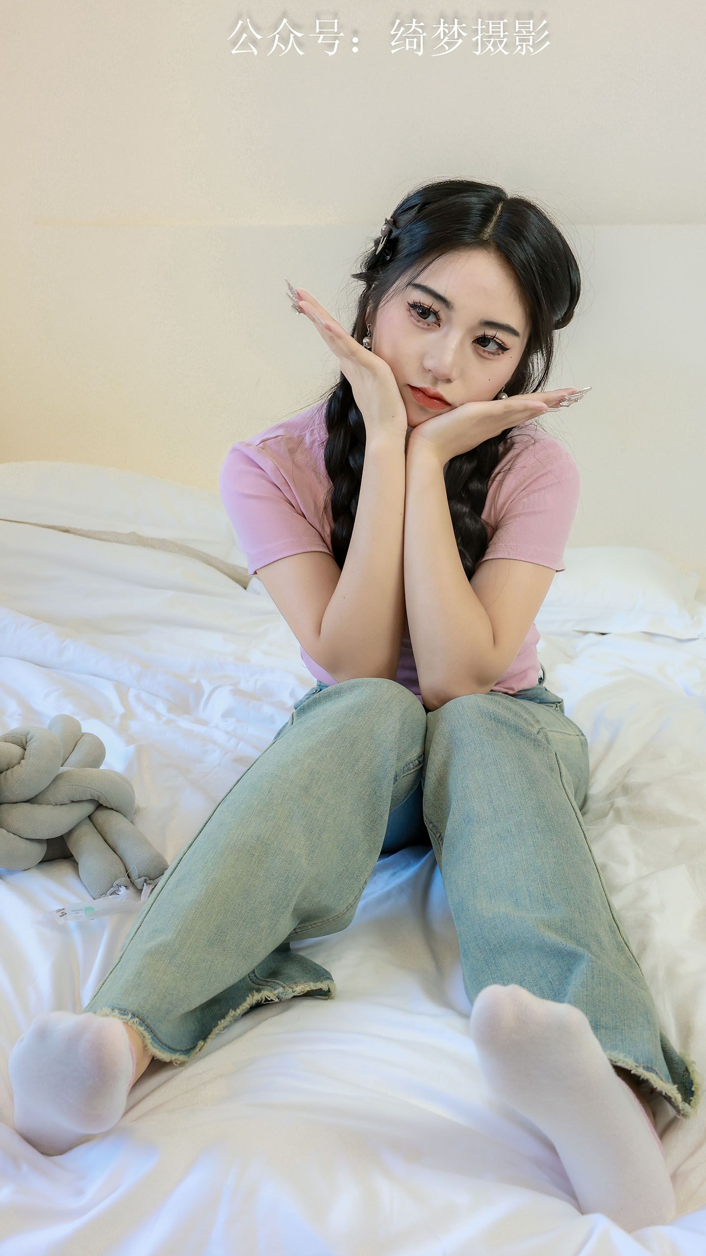 绮梦 No.0023期 雨薇（无印珍藏版）-日更街拍