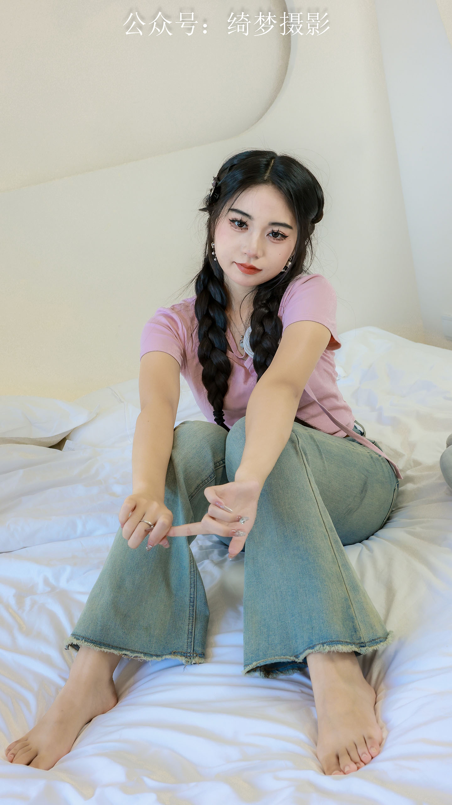 图片[3]-绮梦 No.0023期 雨薇（无印珍藏版）