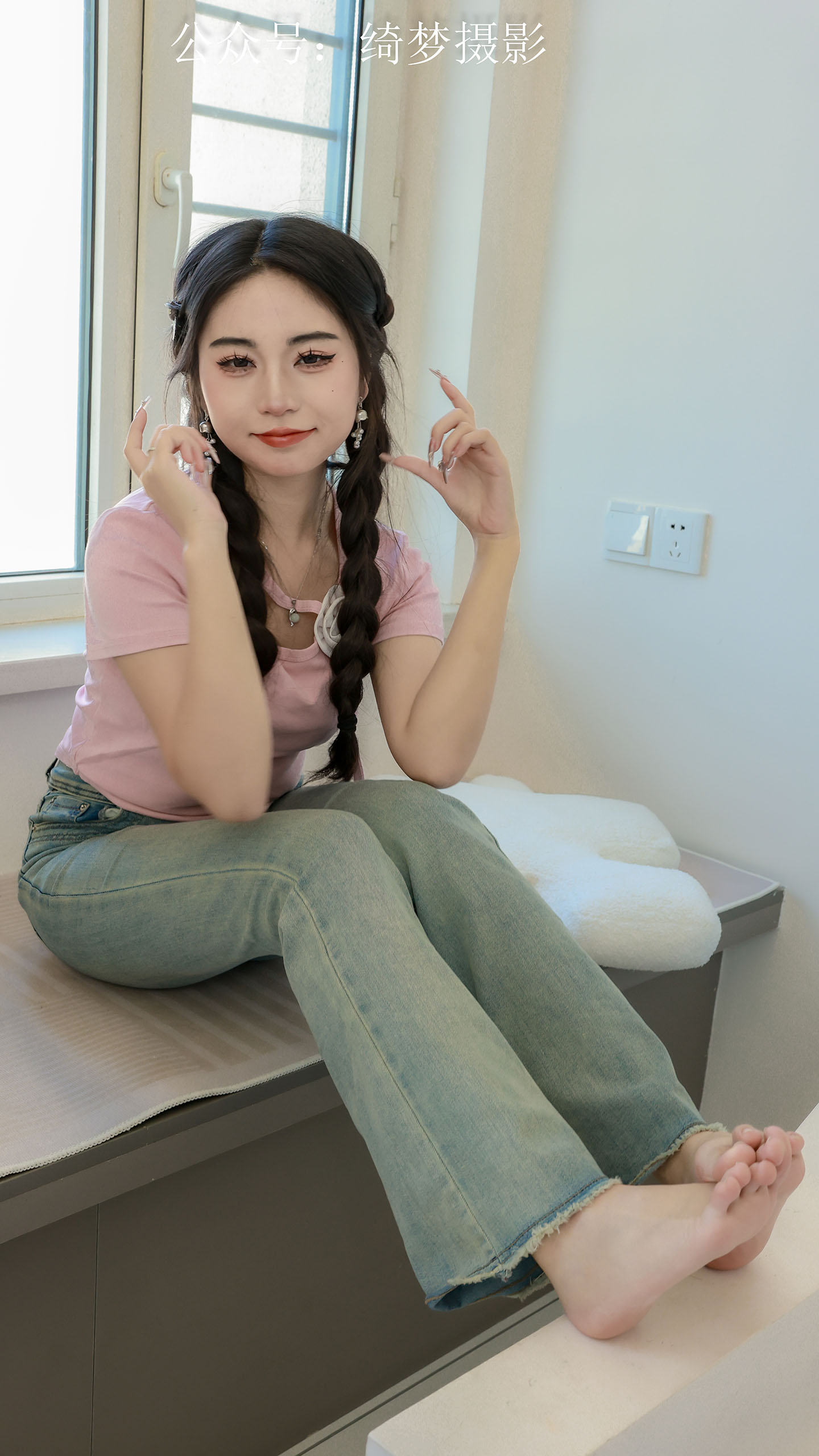 图片[2]-绮梦 No.0023期 雨薇（无印珍藏版）