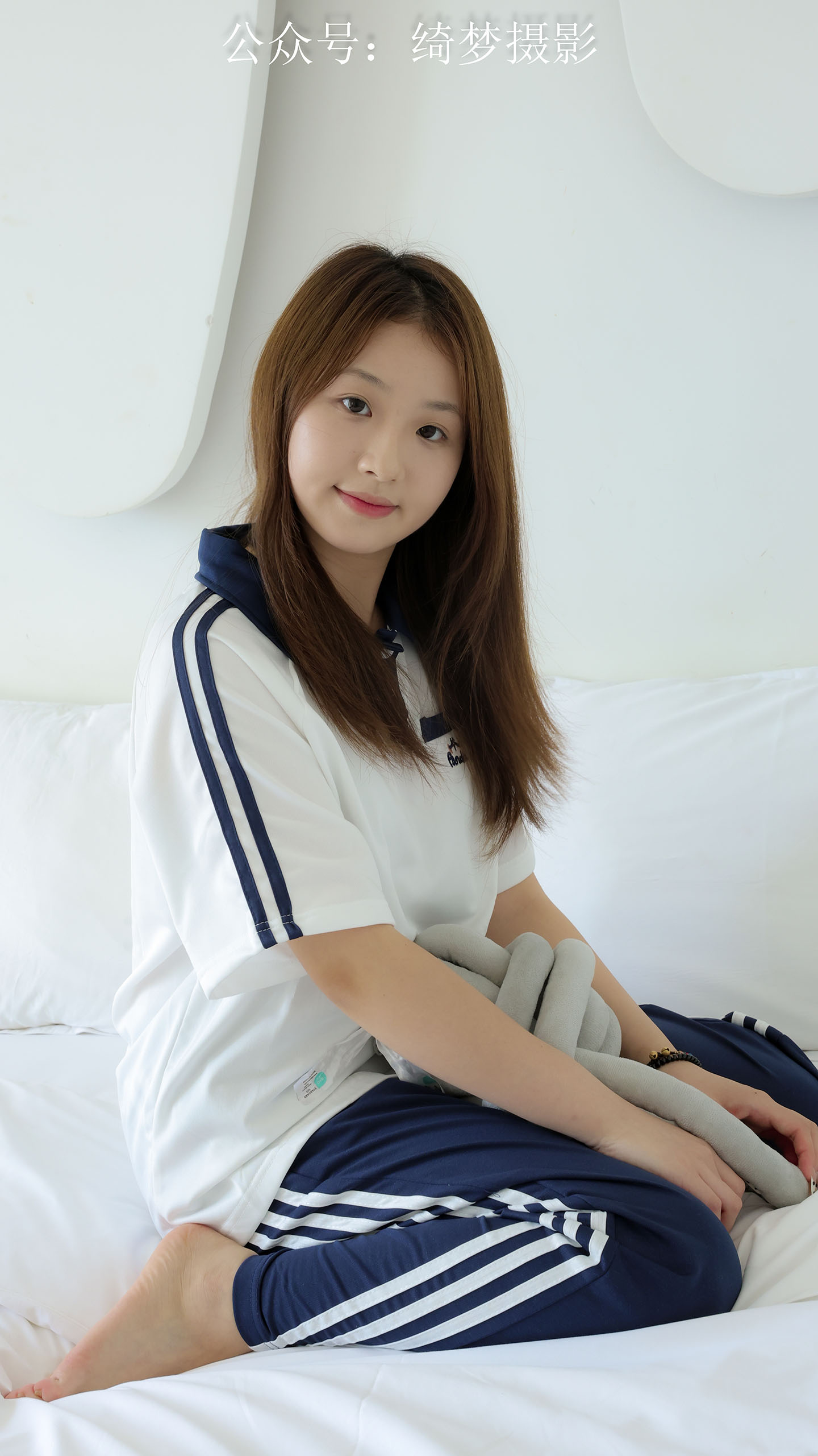 绮梦 No.0025期 涵涵（无印珍藏版）-日更街拍