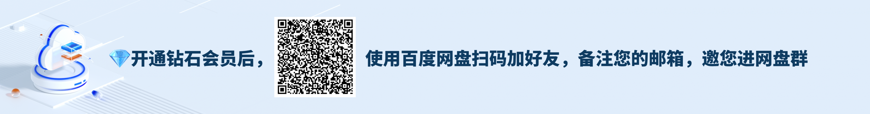 图片[5]-绮梦 No.126期 曦曦 （花絮视频版）绮梦摄影免费资源