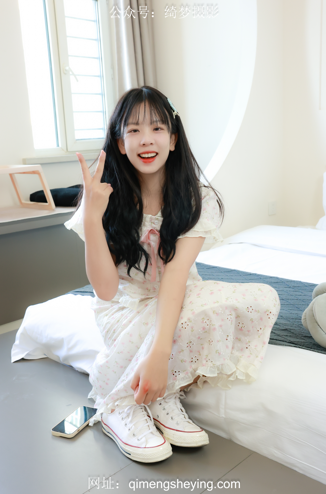 绮梦 No.70期  琳琳（花絮视频版）-日更街拍