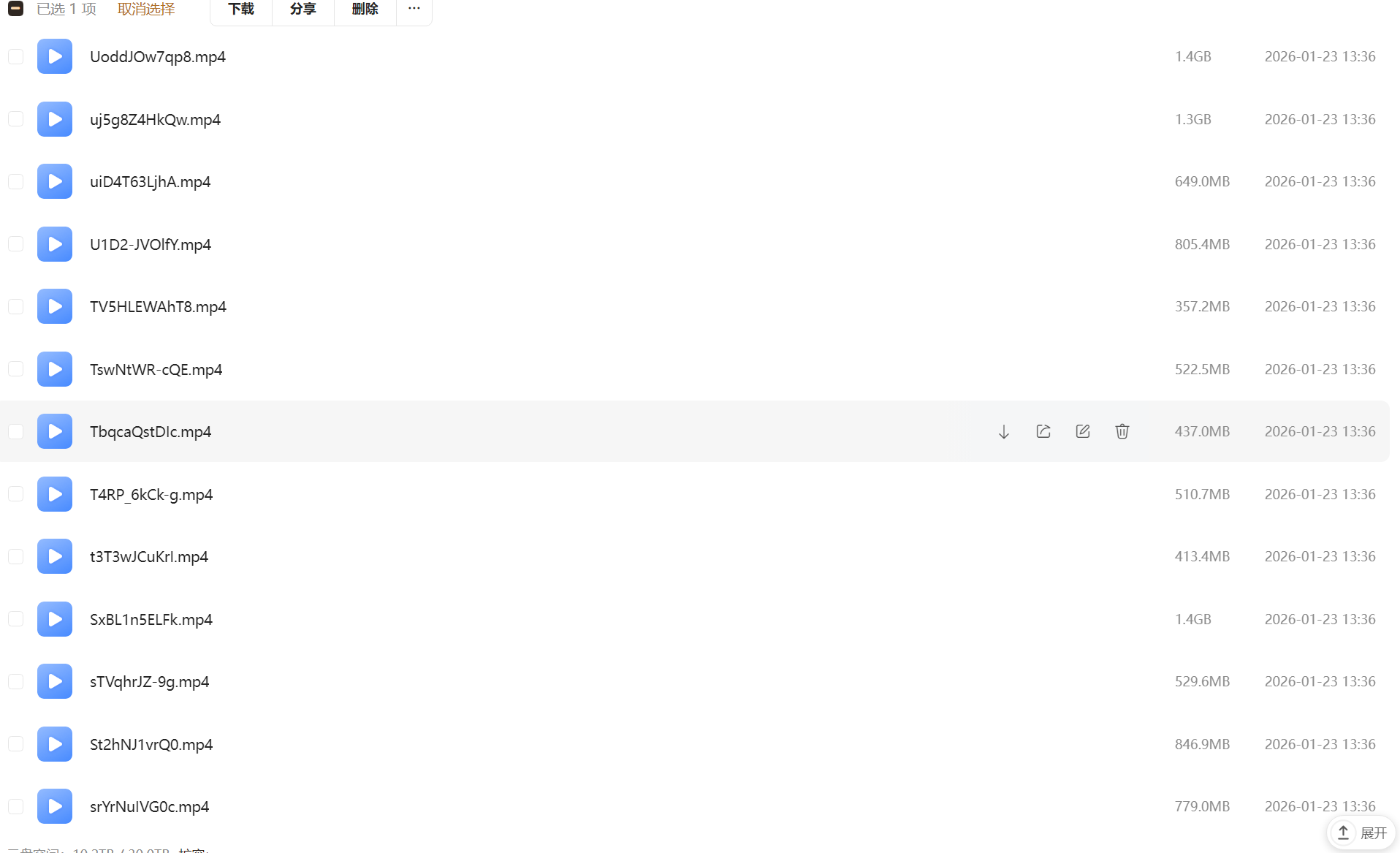 2025苏州GTShow改装车展.性感车模饭拍视频合集101套][4K][70.3GB]插图8
