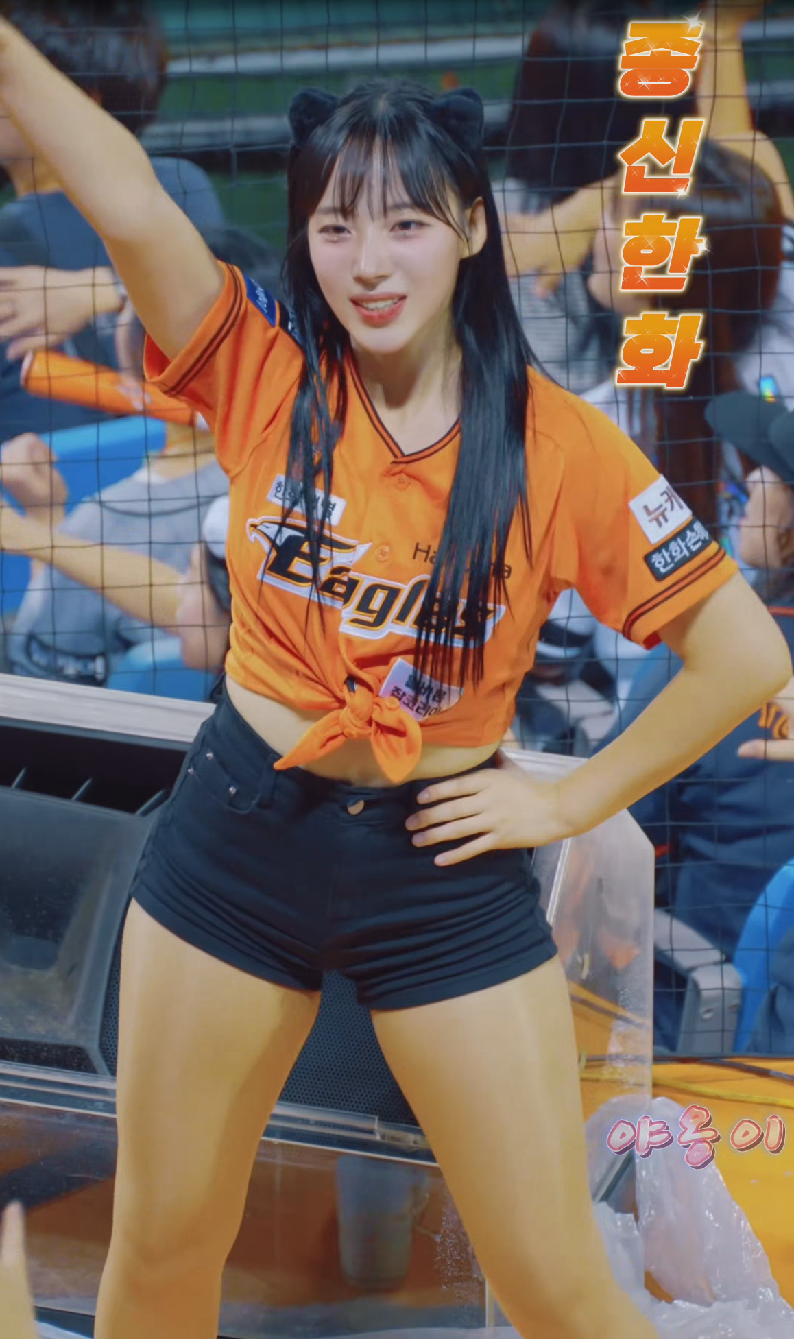 韩国啦啦队女团跳舞饭拍性感特写视频466套合集][4K][466V][10.6GB]插图1