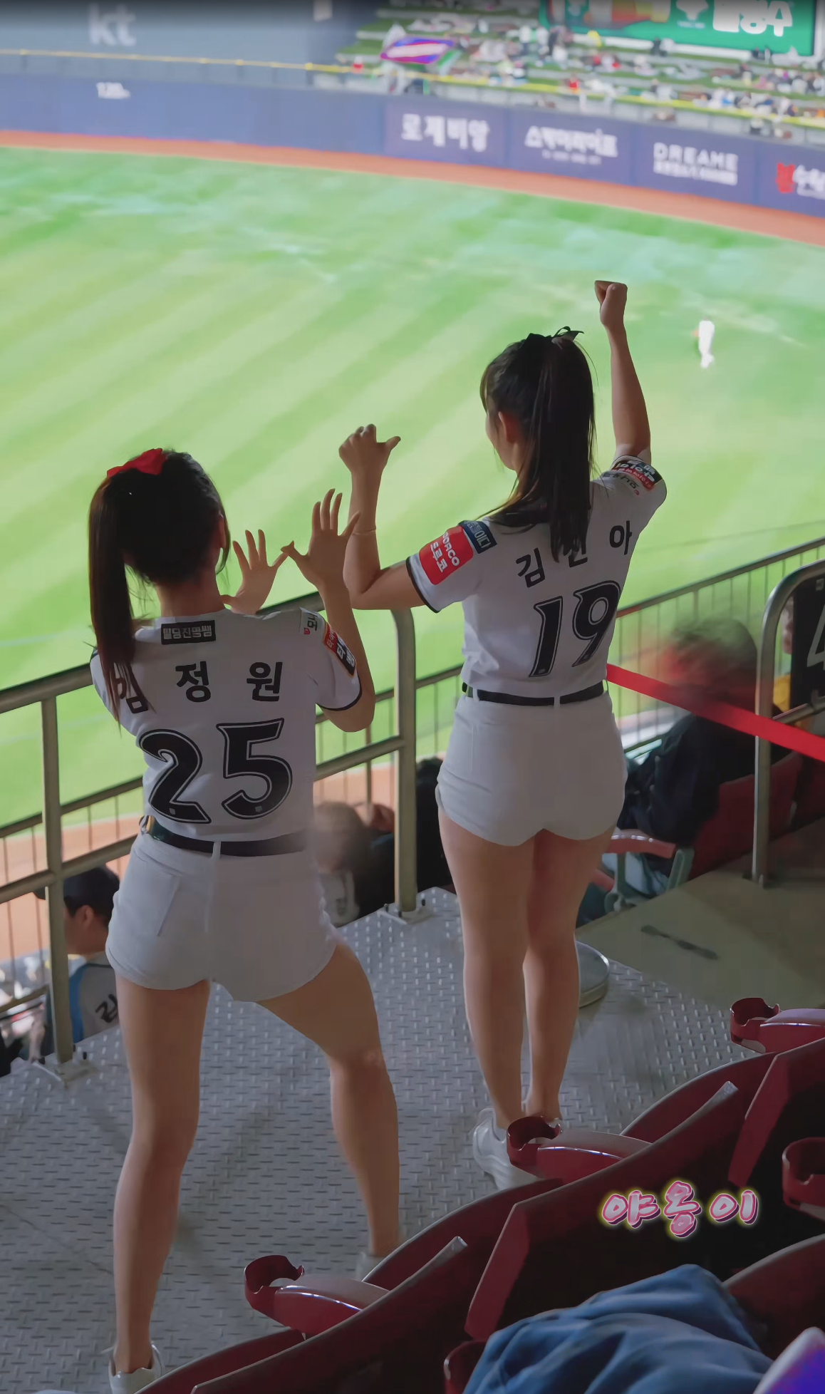 韩国啦啦队女团跳舞饭拍性感特写视频466套合集][4K][466V][10.6GB]插图2