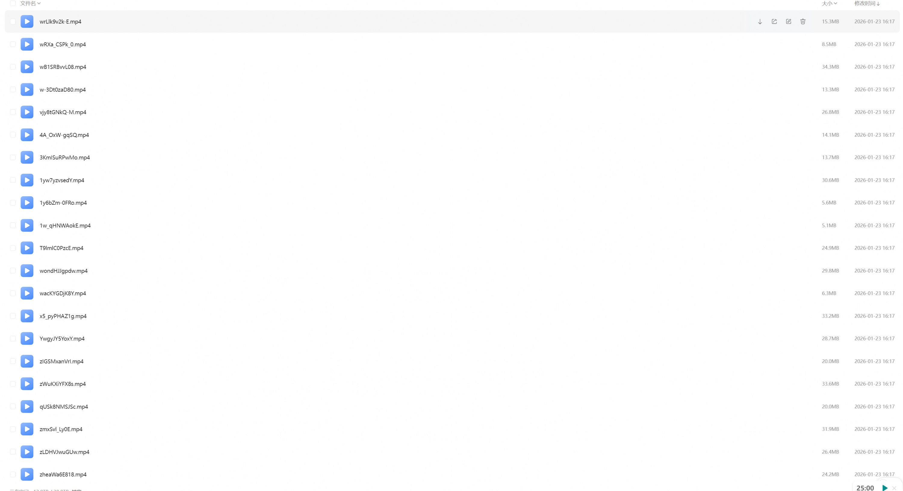 韩国啦啦队女团跳舞饭拍性感特写视频466套合集][4K][466V][10.6GB]插图8