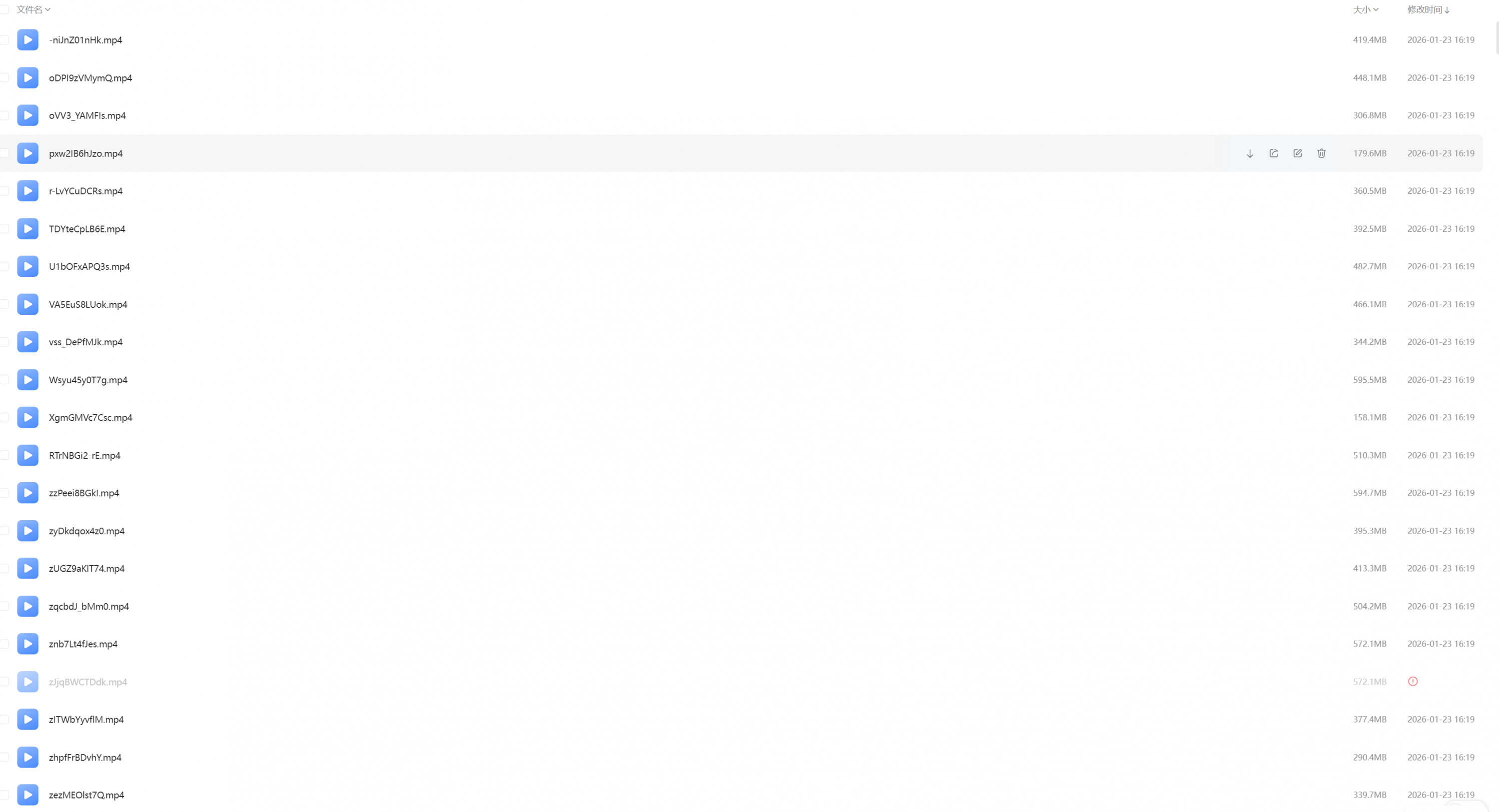 漫展.Cosplay.车展模特性感饭拍视频500套合集][4K-2160P][191GB][NO.2025240]插图9