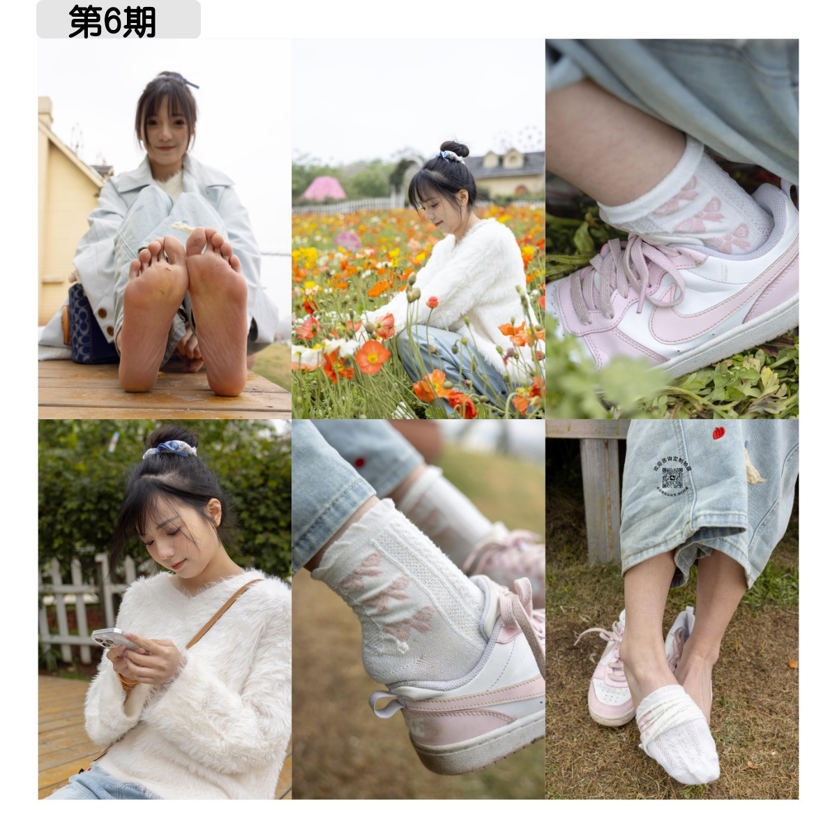 她们印象~20期合集插图5 她们印象~20期合集插图5