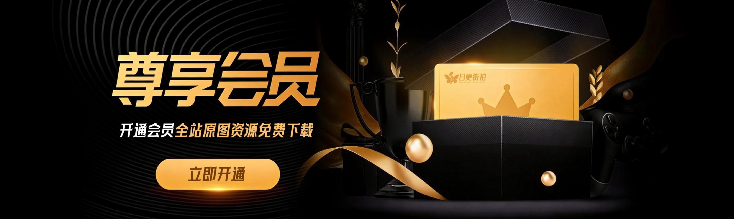 日更街拍-专属每日高清街拍分享|多风格人像街拍